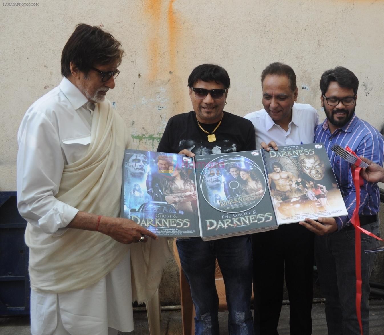 Amitabh Bachchan, Labh Janjua, Rishi Raj and Satyam Raj Launching Audio Of Film The Ghost & Darkness
