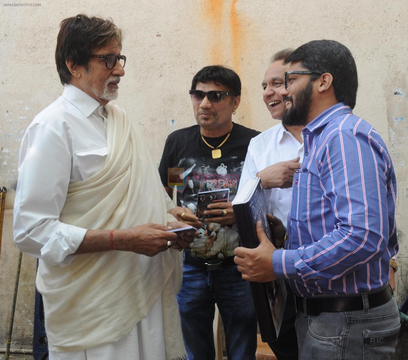 Amitabh Bachchan, Labh Janjua, Rishi Raj and Satyam Raj Launching Audio Of Film The Ghost & Darkness