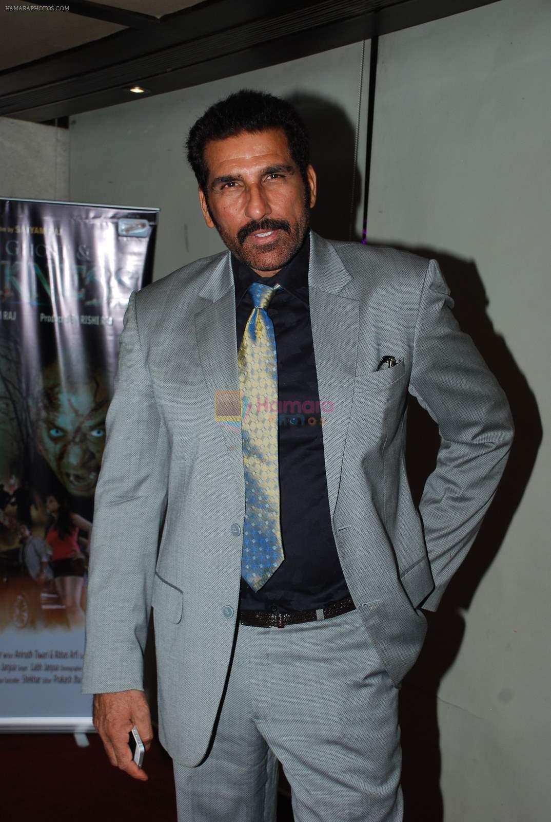 Mukesh Rishi at The Ghost and darkness music launch in Time N Again on 5th March 2015