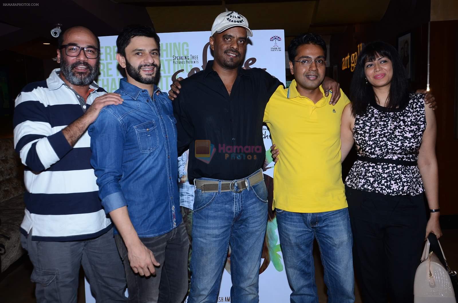 Mohan Kapoor, Arjun Mathur at Coffee Bloom premiere in PVR on 5th March 2015