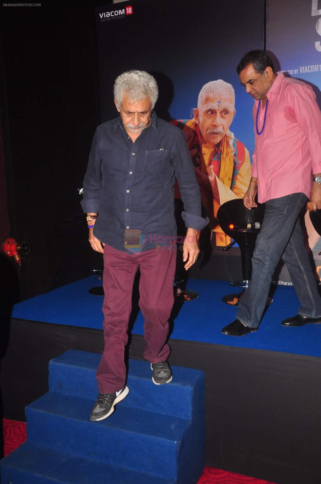 Naseeruddin Shah at Dharam Sankat Mein film launch in Cinemax on 7th March 2015