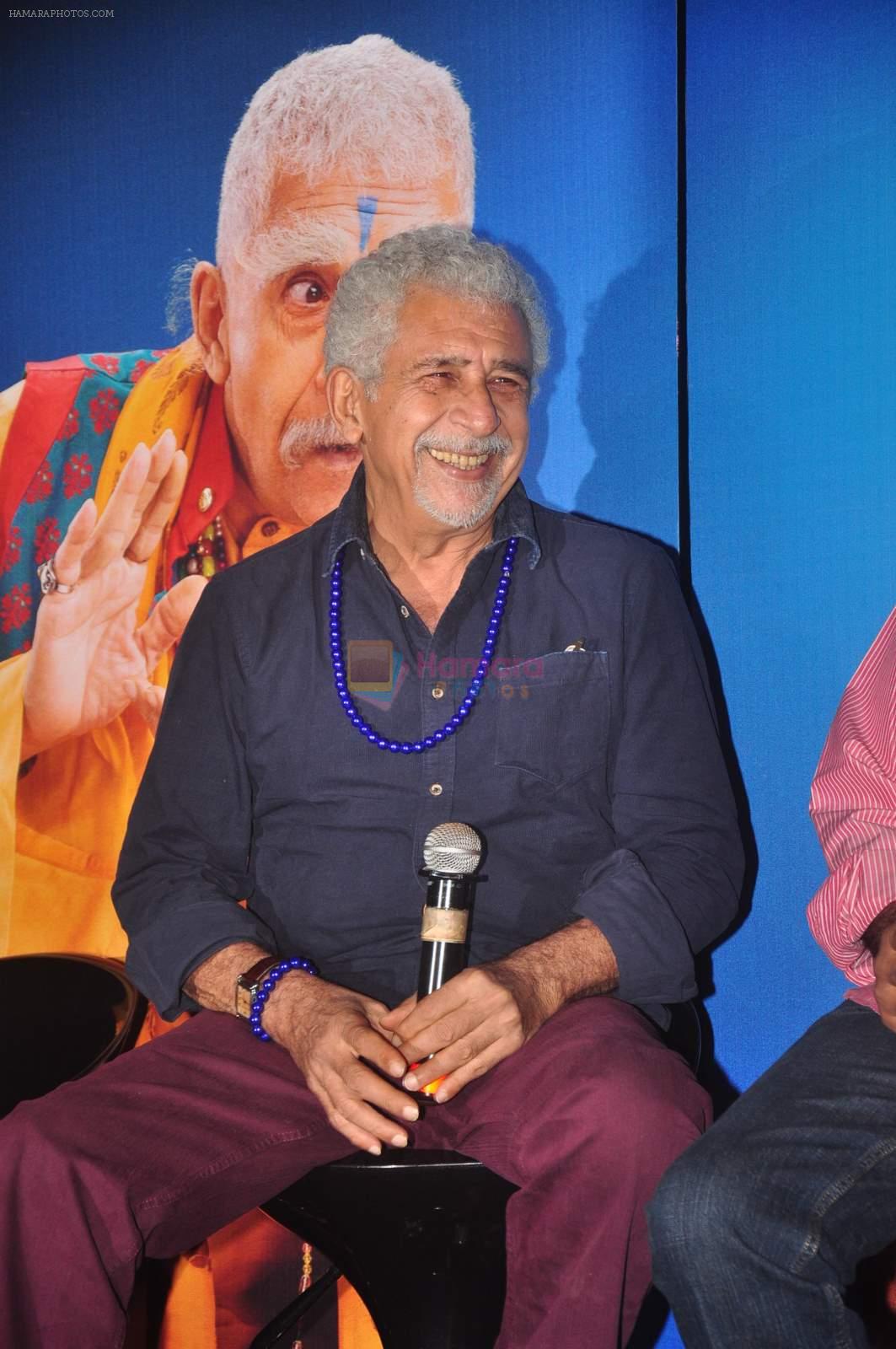 Naseeruddin Shah at Dharam Sankat Mein film launch in Cinemax on 7th March 2015
