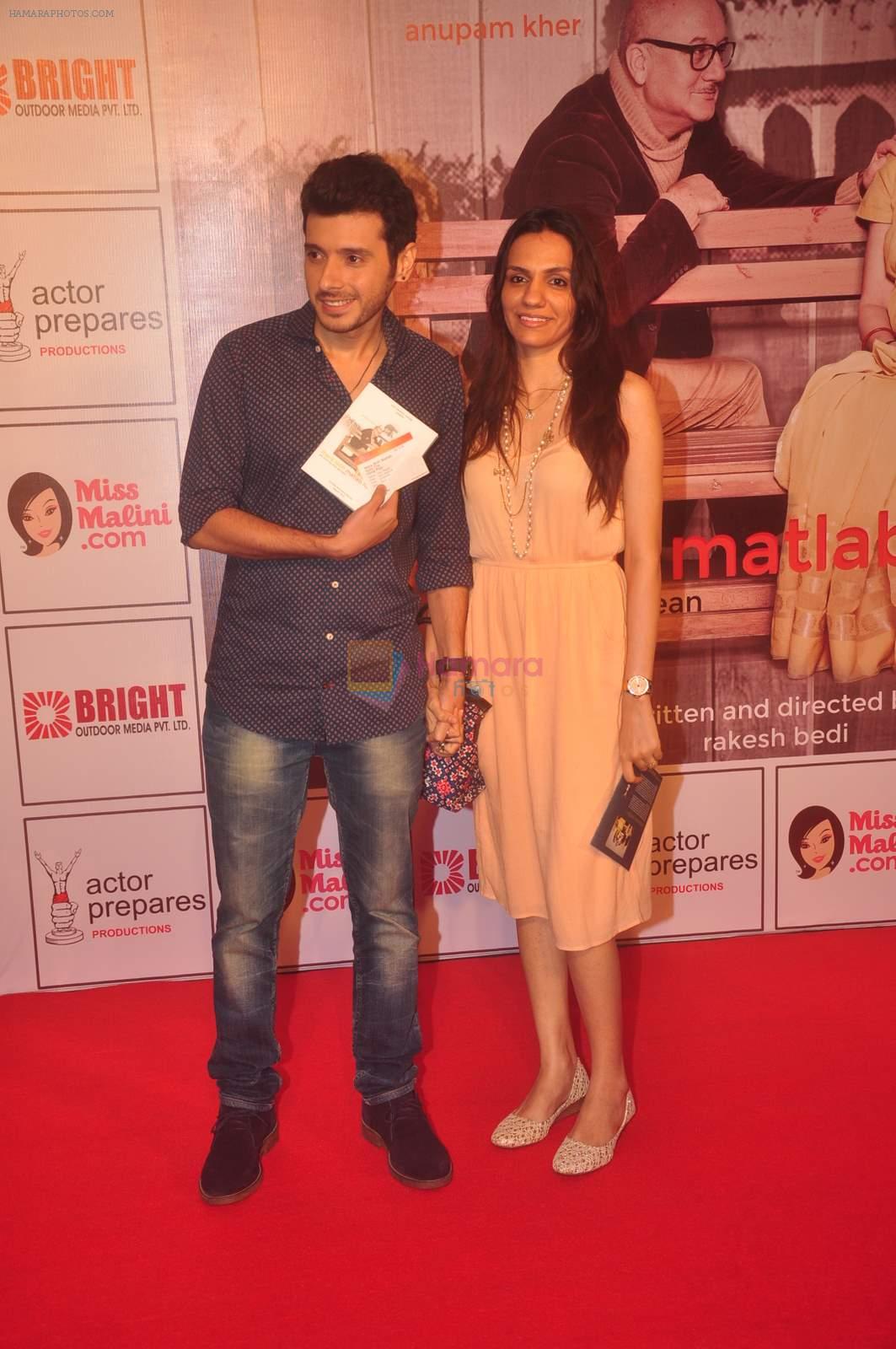at Anupam and Neena Gupta's play premiere in NCPA on 8th March 2015