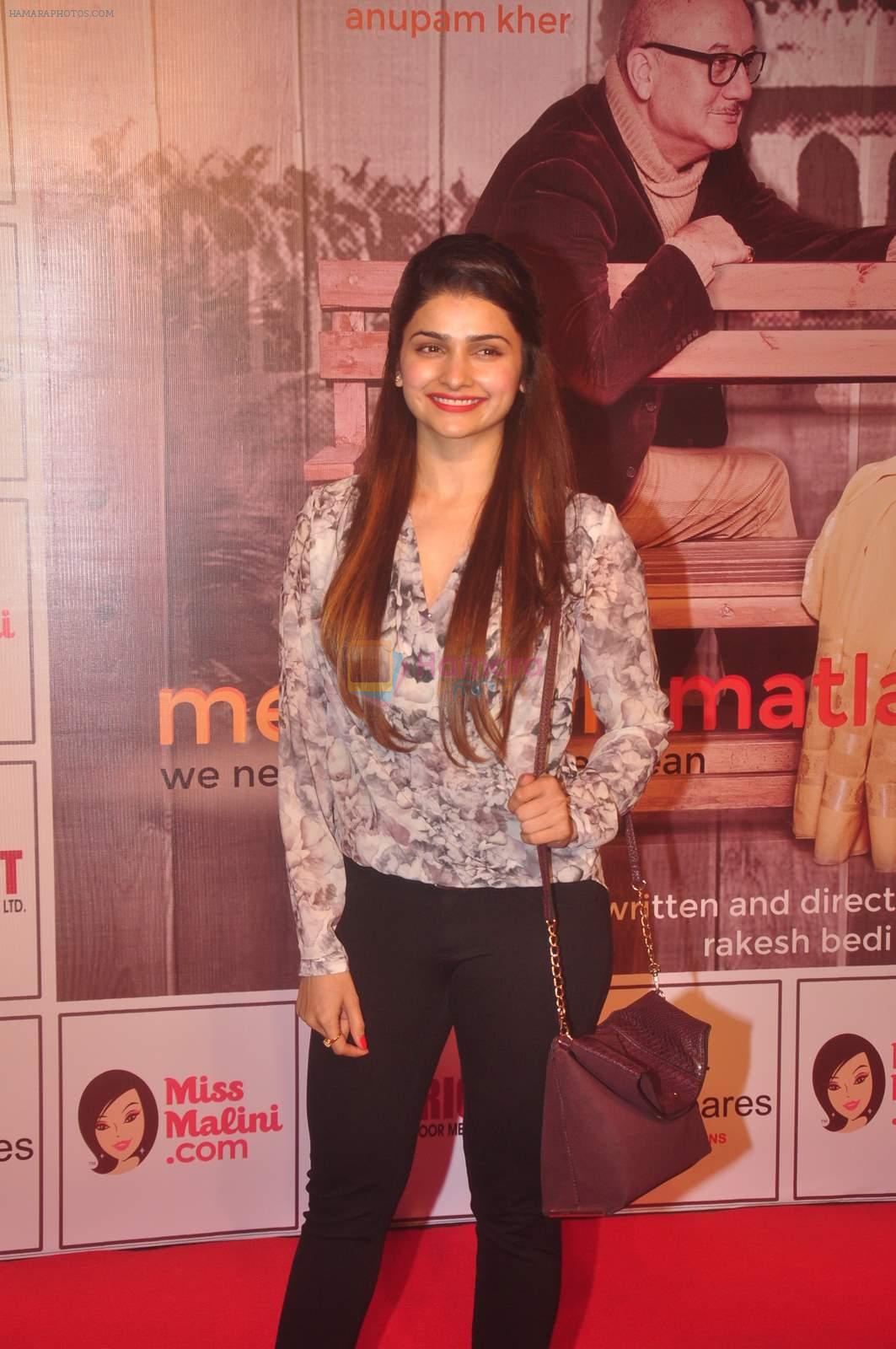 Prachi Desai at Anupam and Neena Gupta's play premiere in NCPA on 8th March 2015