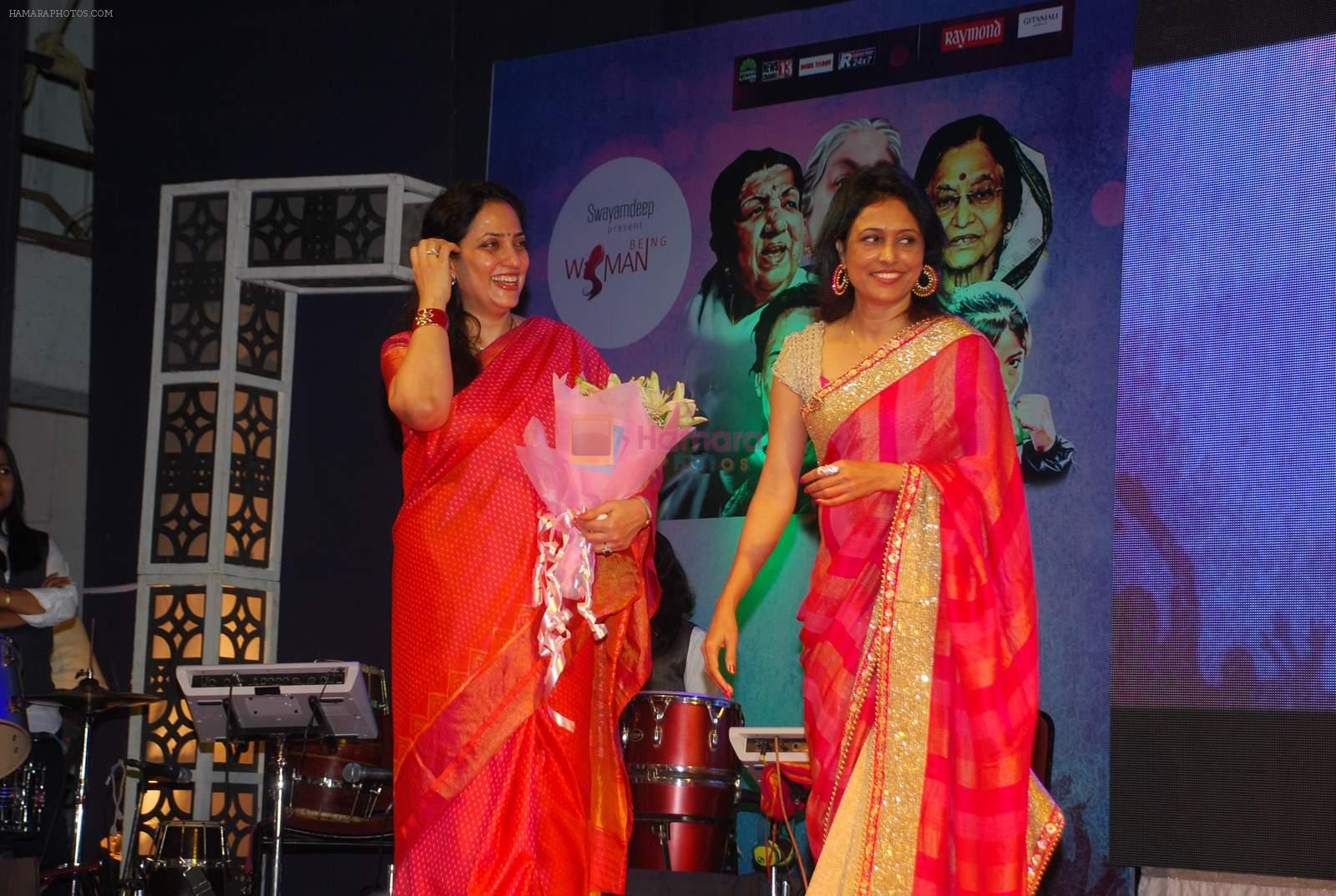 Rashmi Thackeray at Being Woman event in Rangsharda on 8th March 2015