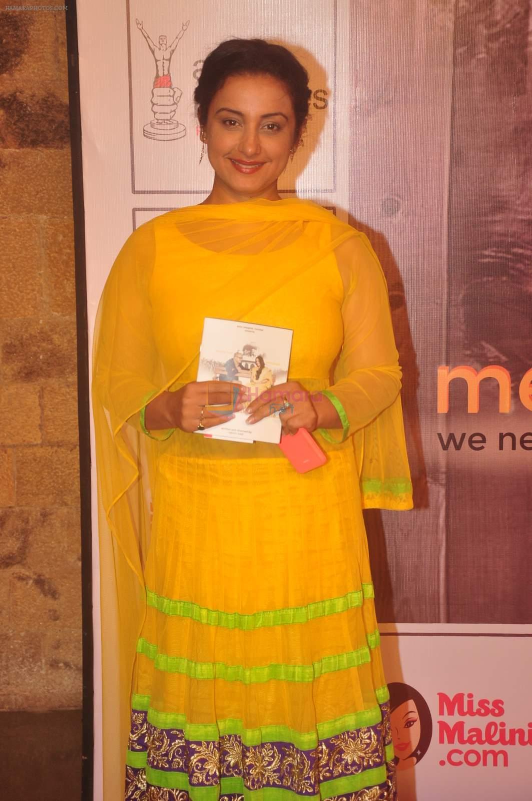 Divya Dutta at Anupam and Neena Gupta's play premiere in NCPA on 8th March 2015