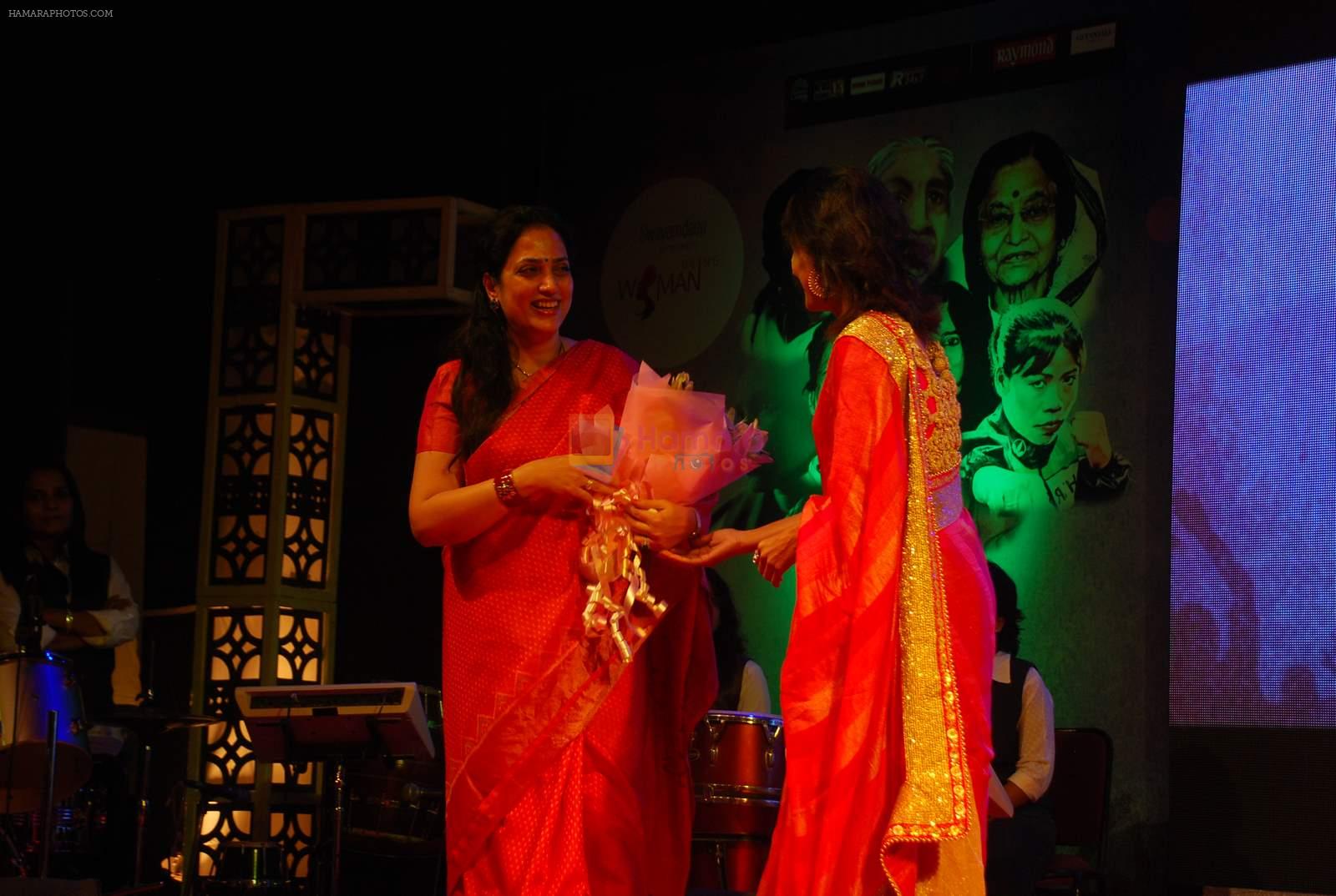Rashmi Thackeray at Being Woman event in Rangsharda on 8th March 2015