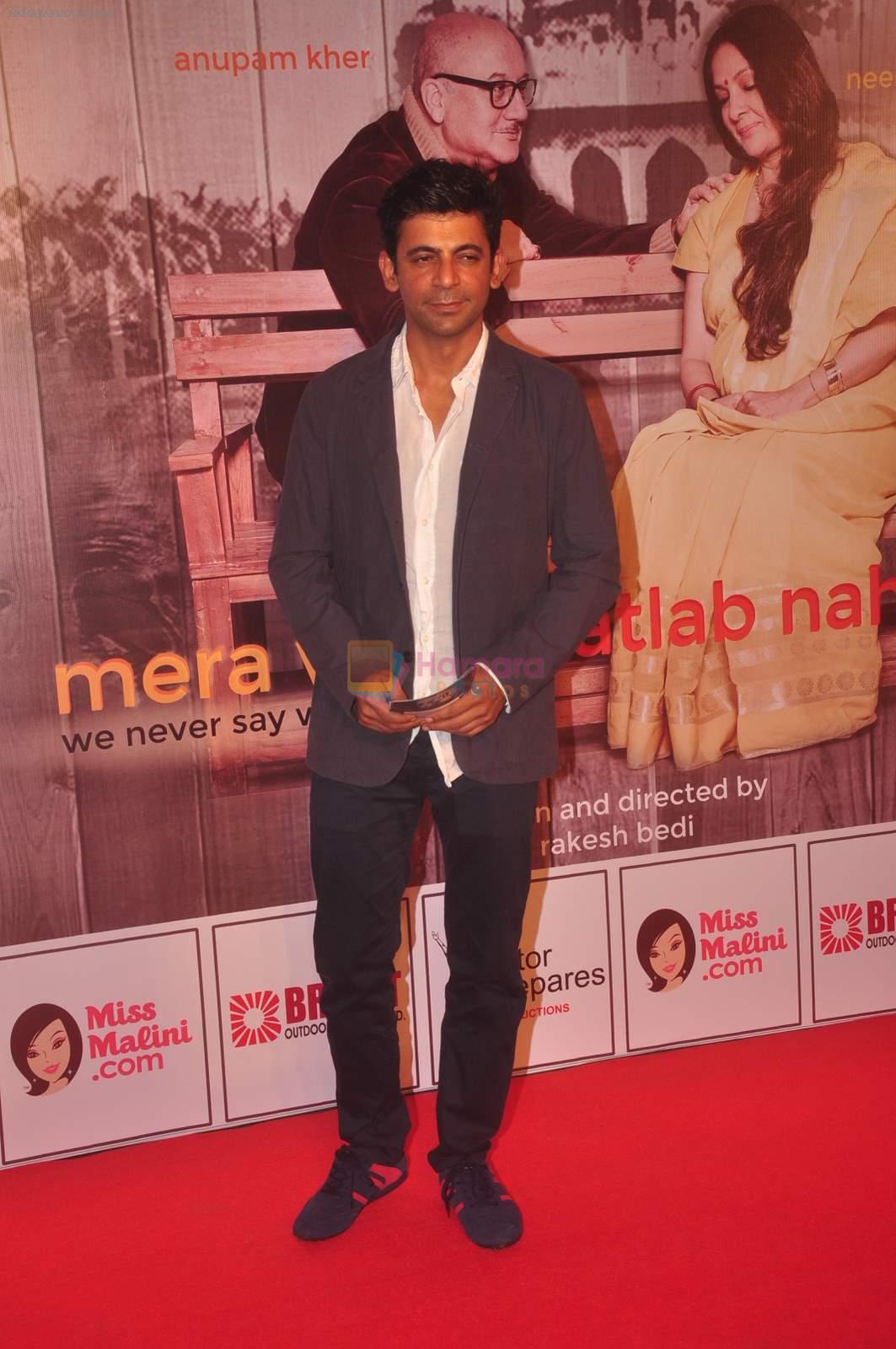 Sunil Grover at Anupam and Neena Gupta's play premiere in NCPA on 8th March 2015