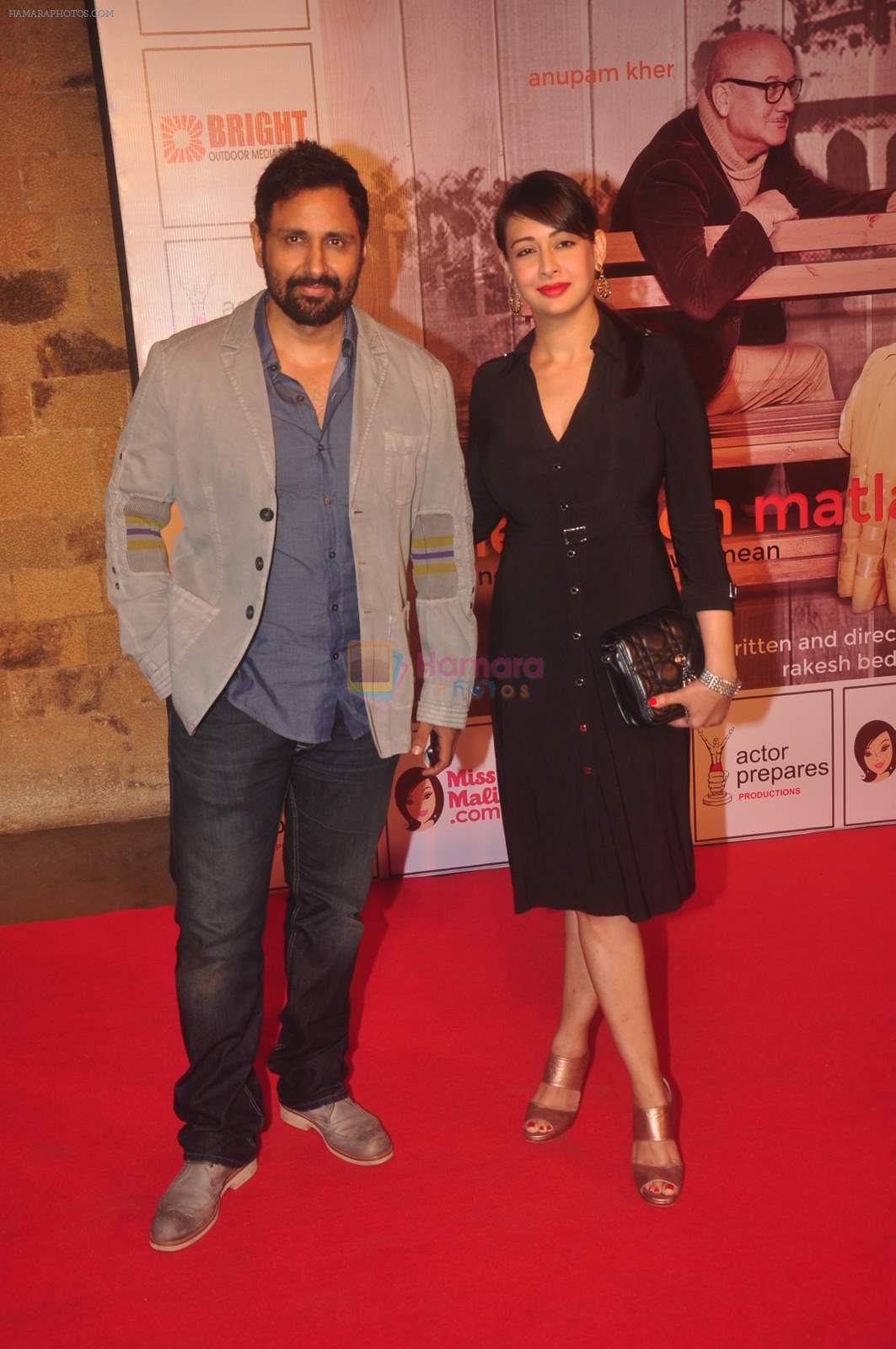 Preeti Jhangiani at Anupam and Neena Gupta's play premiere in NCPA on 8th March 2015