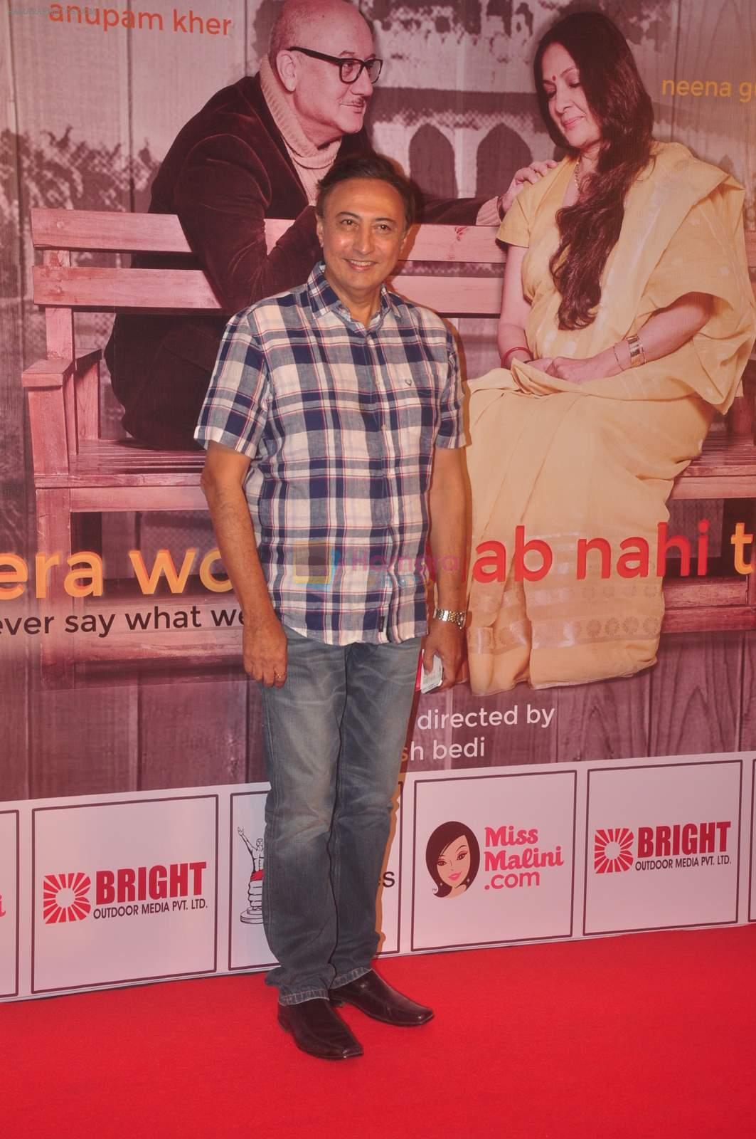 Anang Desai at Anupam and Neena Gupta's play premiere in NCPA on 8th March 2015