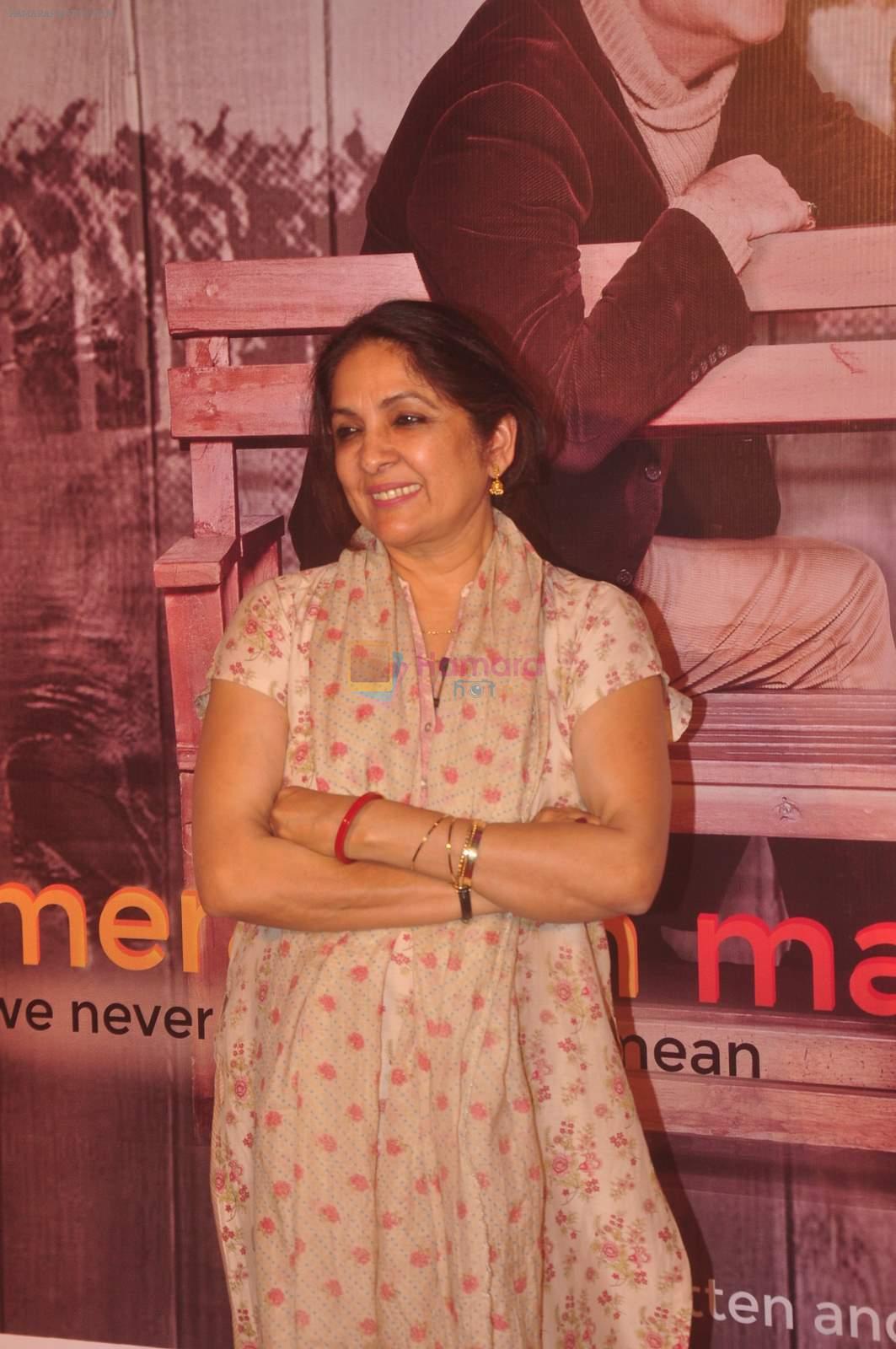 Neena Gupta at Anupam and Neena Gupta's play premiere in NCPA on 8th March 2015