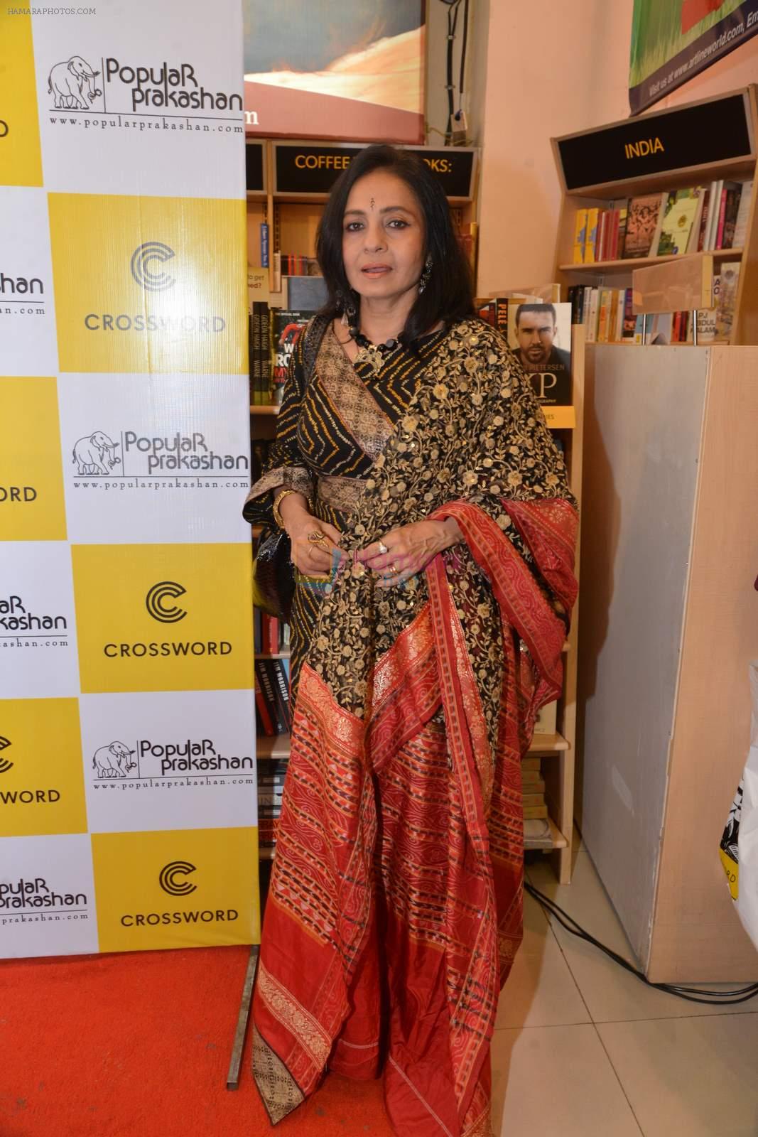 Sujata Mehta at Ananya Banerjee's book launch in crossword on 12th March 2015