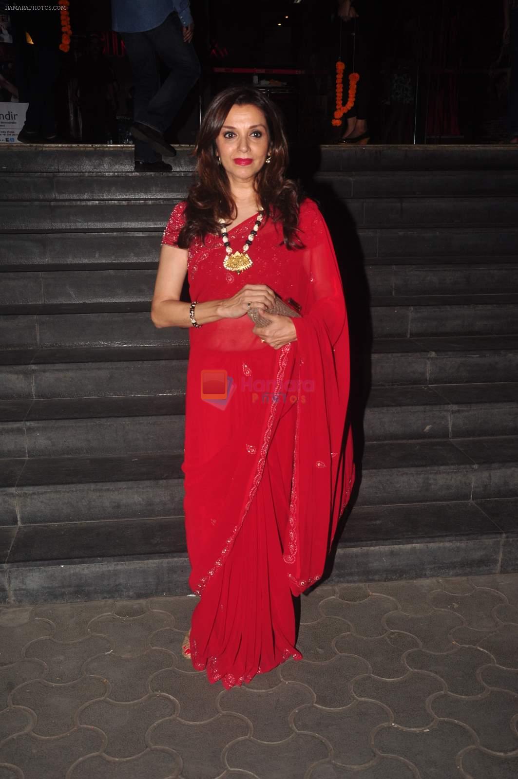Lillete Dubey at Second Marigold premiere in Cinemax, Mumbai on 13th March 2015