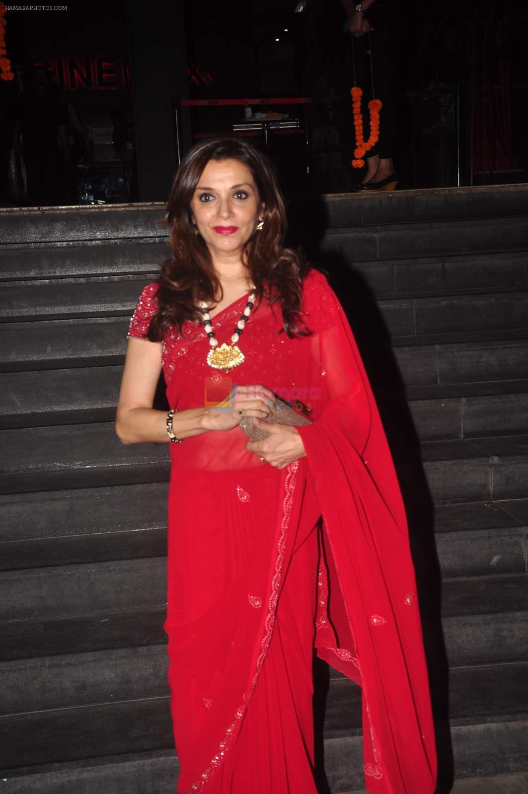 Lillete Dubey at Second Marigold premiere in Cinemax, Mumbai on 13th March 2015