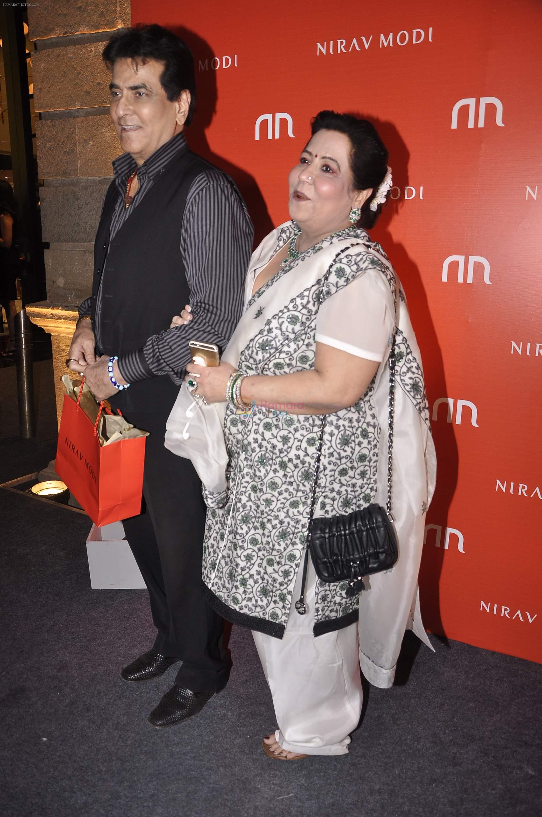 Jeetendra, Shobha Kapoor at Nirav Modi bouutie launch at Kala Ghoda on 14th March 2015