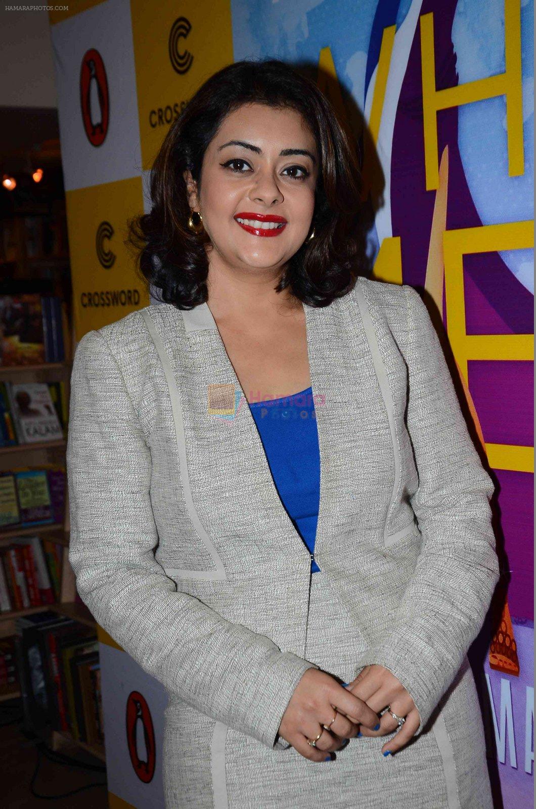 at the launch of Tina Sharma's Who ME book in Mumbai on 16th March 2015