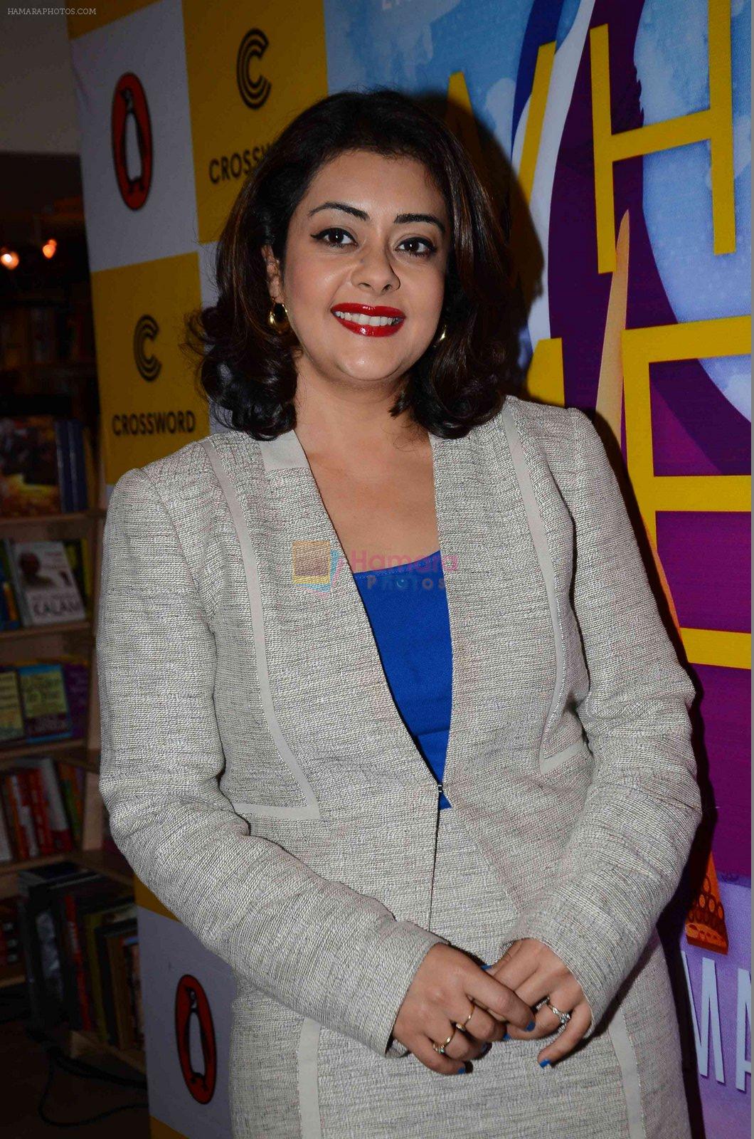 at the launch of Tina Sharma's Who ME book in Mumbai on 16th March 2015