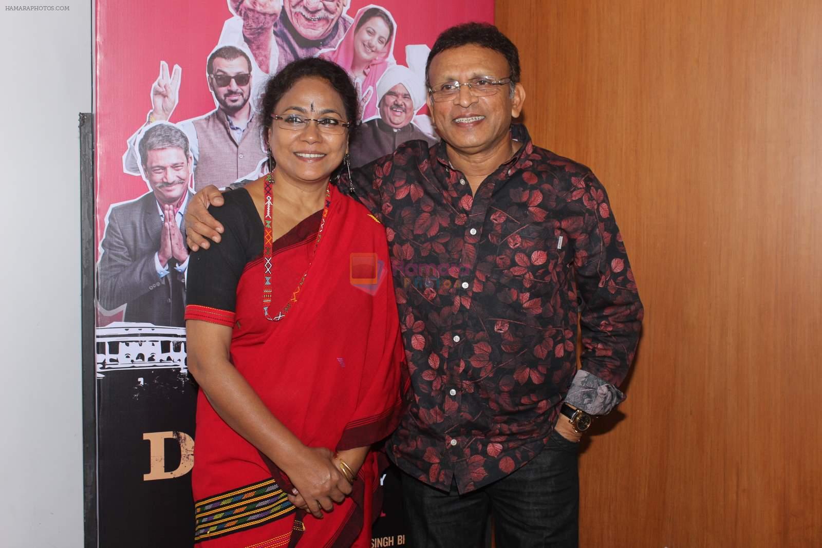 Seema Biswas, Annu Kapoor at Jai Ho Democracy trailor launch in The Club on 18th March 2015