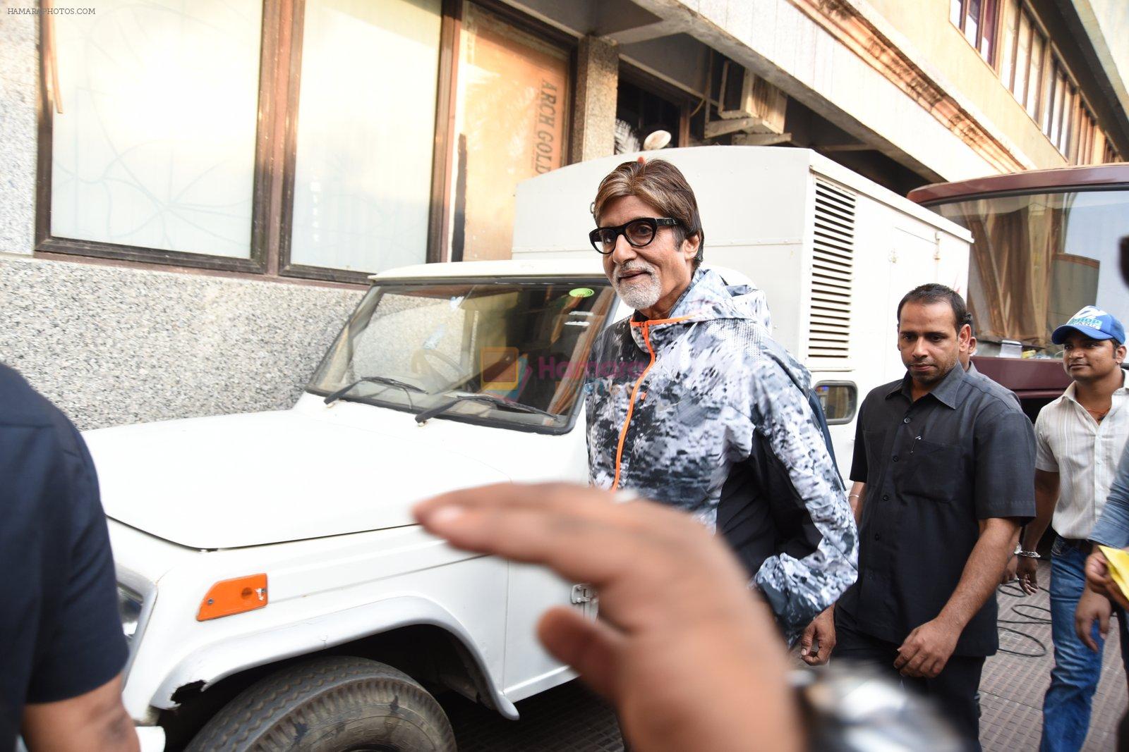 Amitabh Bachchan at Piku first look launch in Mumbai on 25th March 2015
