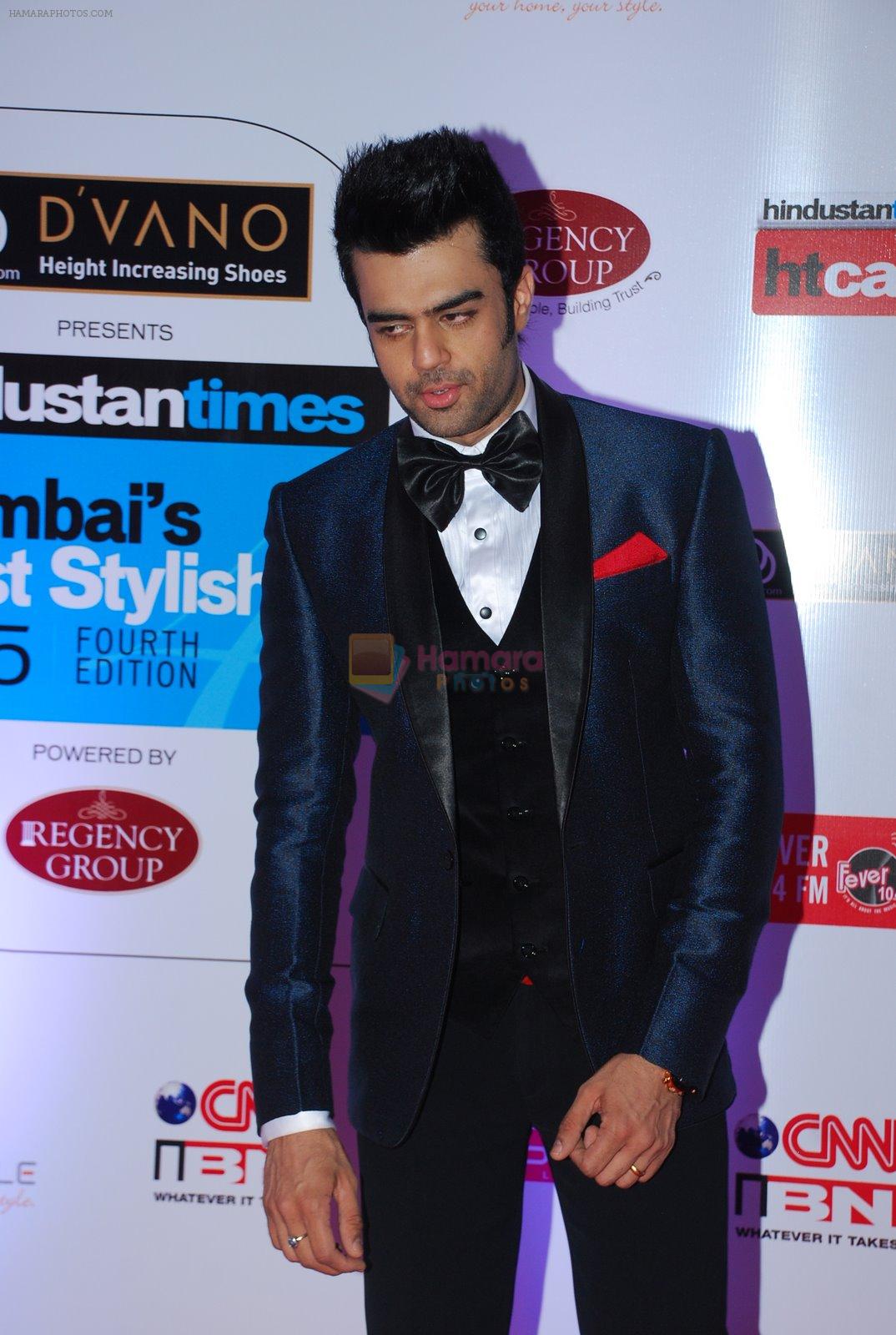 Manish Paul at HT Mumbai's Most Stylish Awards 2015 in Mumbai on 26th March 2015