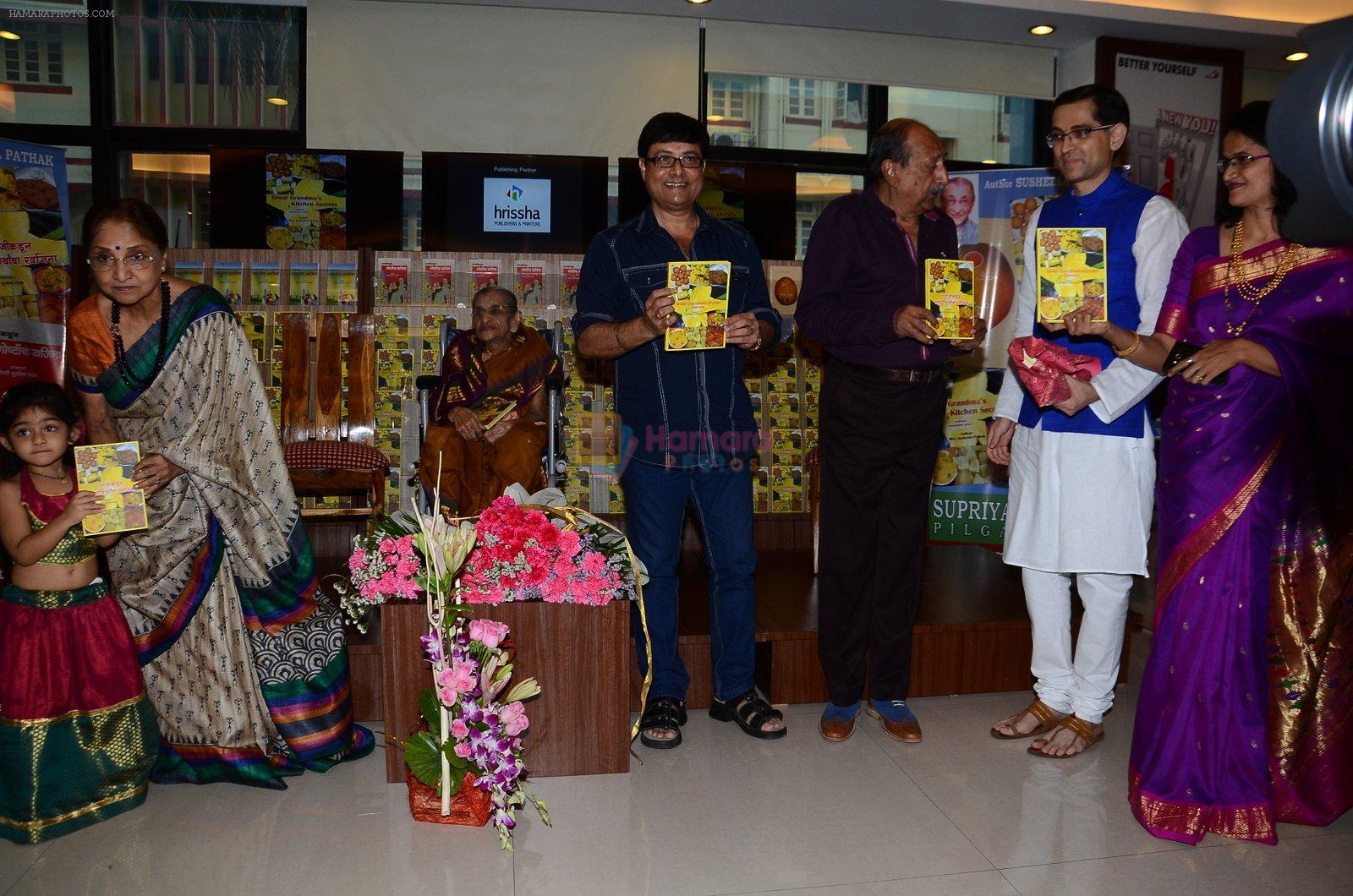 Sarita Joshi, Sachin Pilgaonkar, Tinnu Anand at Susheela Pathak's Great Grandma's Kitchen Secret Book Launch in Mumbai on 29th March 2015
