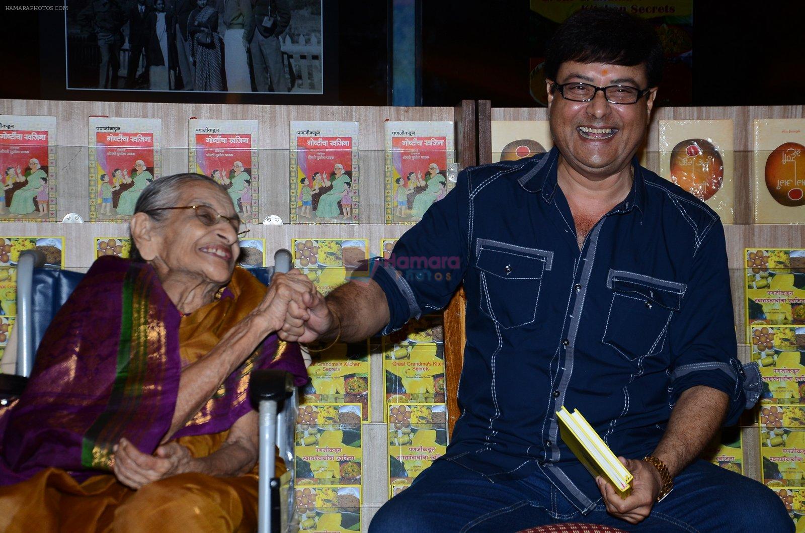 Sachin Pilgaonkar at Susheela Pathak's Great Grandma's Kitchen Secret Book Launch in Mumbai on 29th March 2015