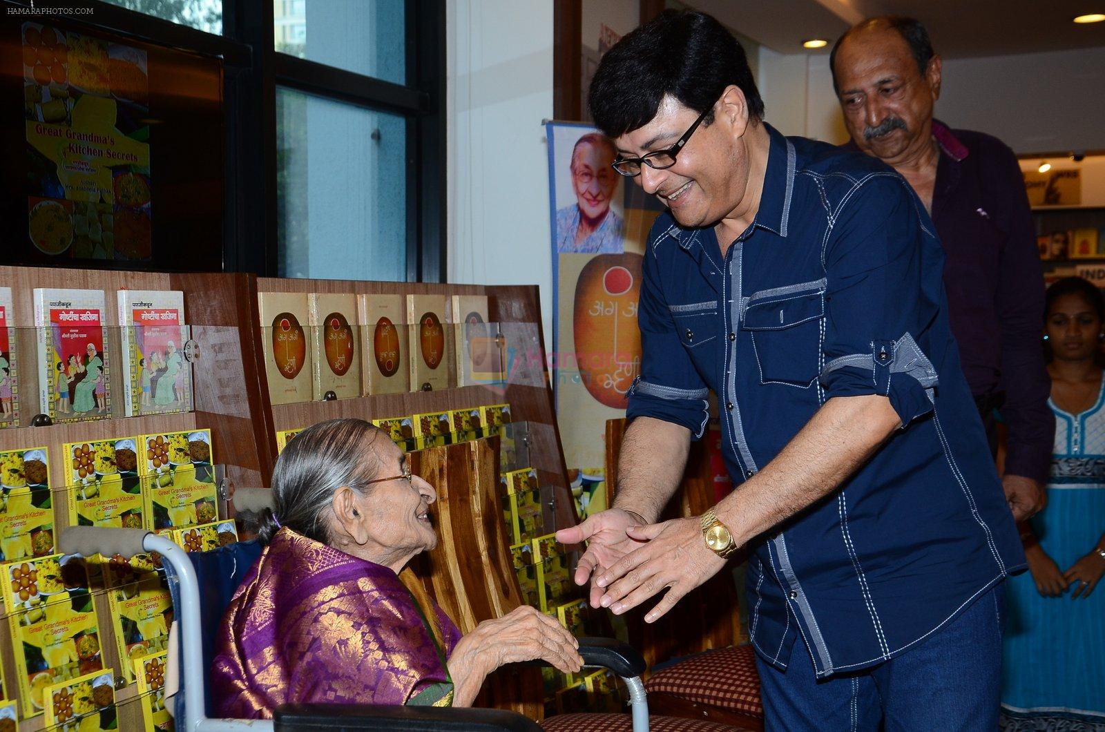 Sachin Pilgaonkar at Susheela Pathak's Great Grandma's Kitchen Secret Book Launch in Mumbai on 29th March 2015