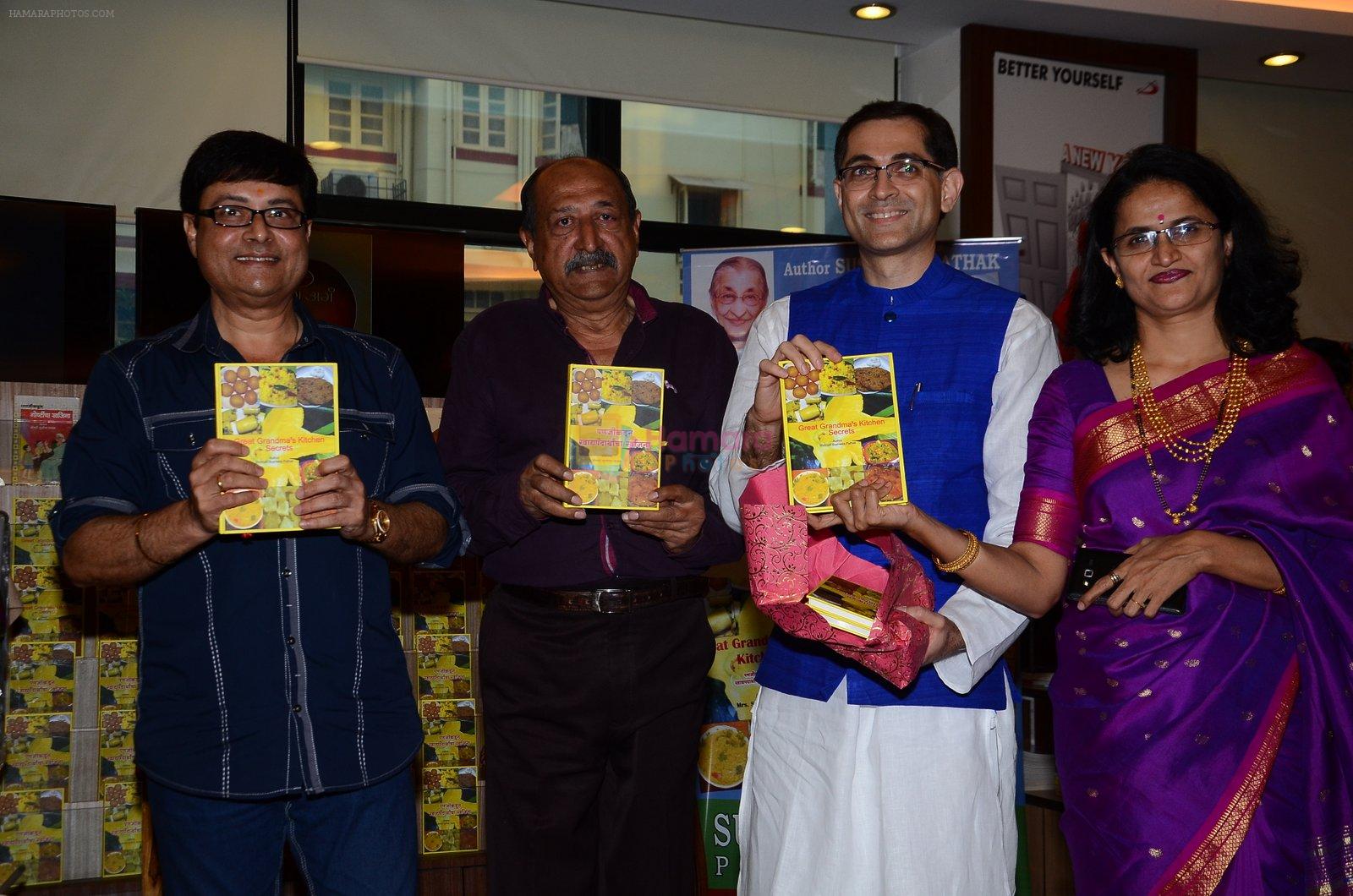 Sachin Pilgaonkar, Tinnu Anand at Susheela Pathak's Great Grandma's Kitchen Secret Book Launch in Mumbai on 29th March 2015