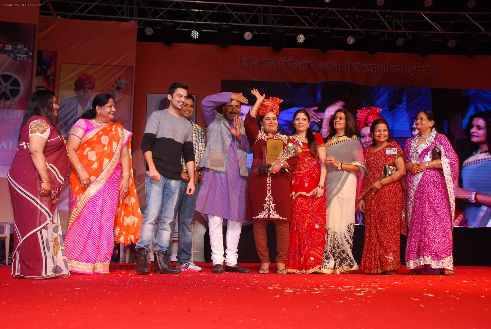 at Rajasthan movie awards meet in Goregaon on 30th March 2015