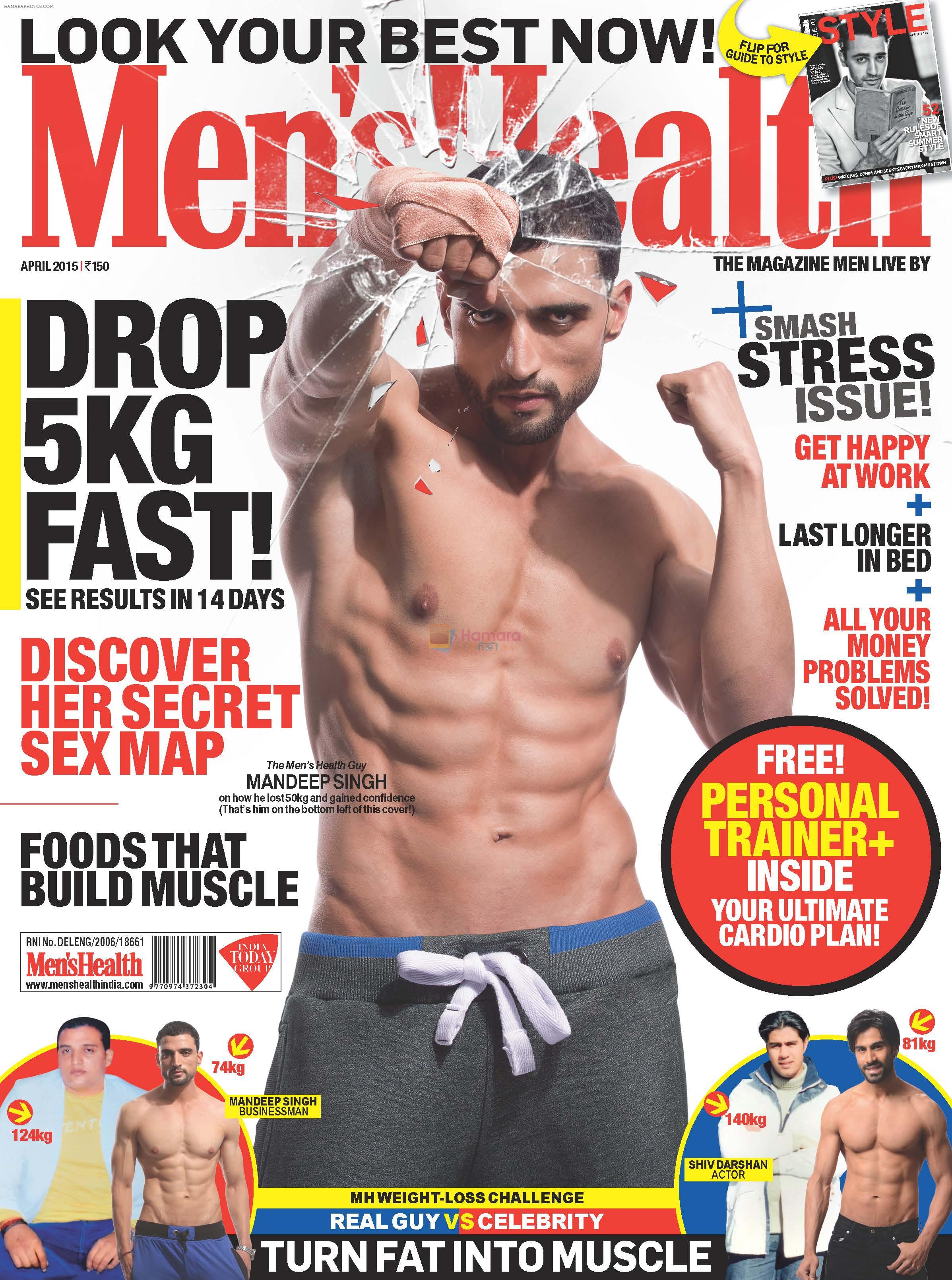 IMRAN KHAN on the cover of GUIDE TO STYLE (Men's Health)