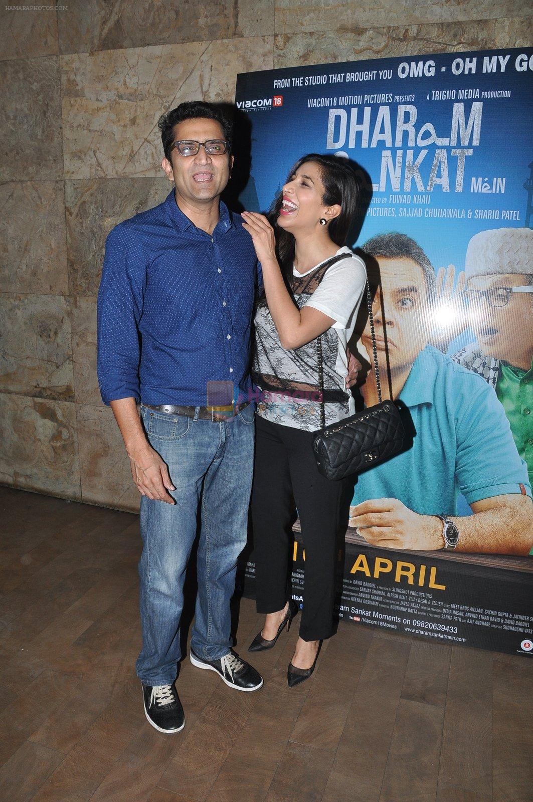 Sophie Choudry at the Special screening of Dharam Sankat Mein in Mumbai on 6th April 2015
