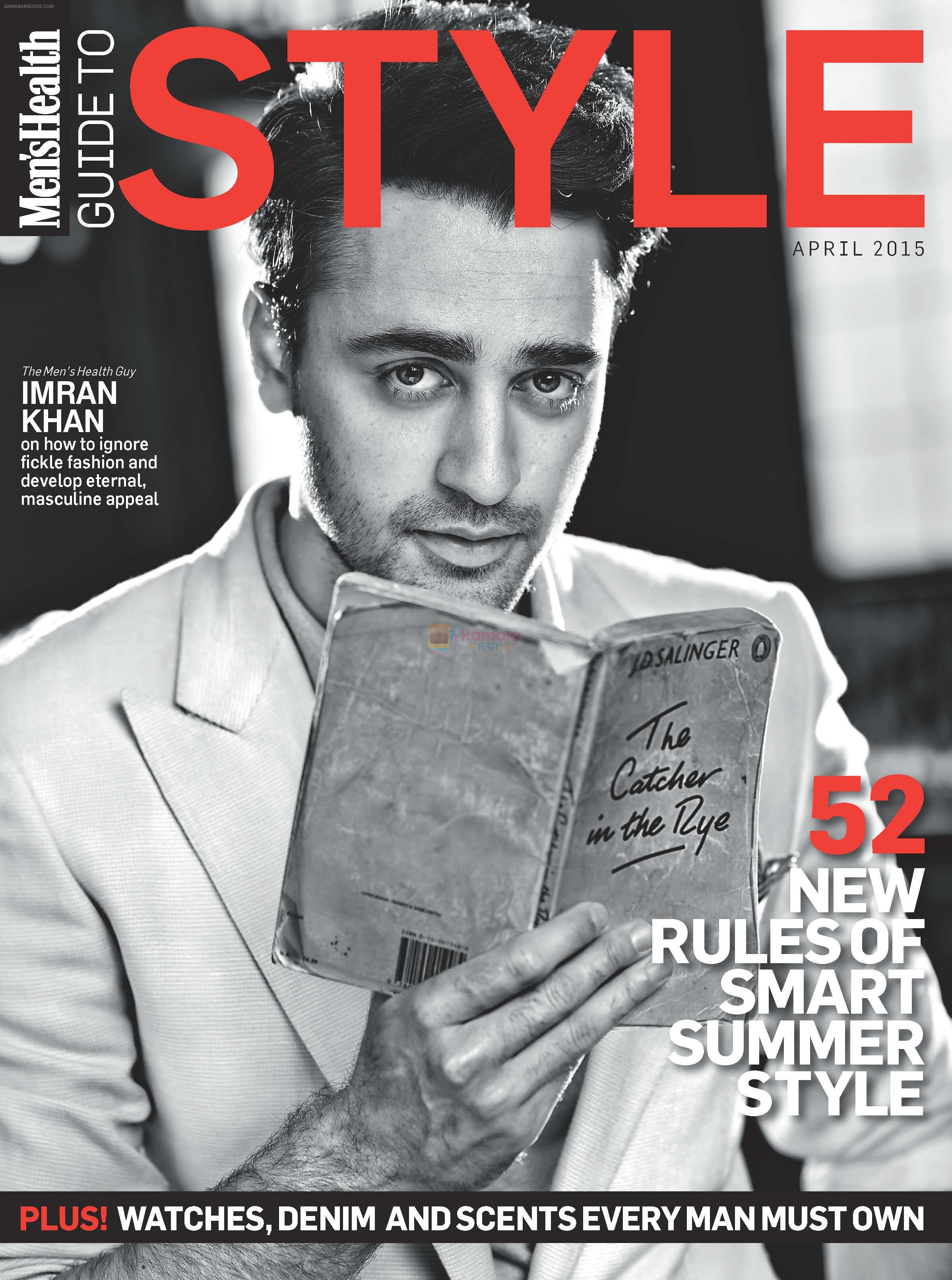 IMRAN KHAN on the cover of GUIDE TO STYLE (Men's Health)