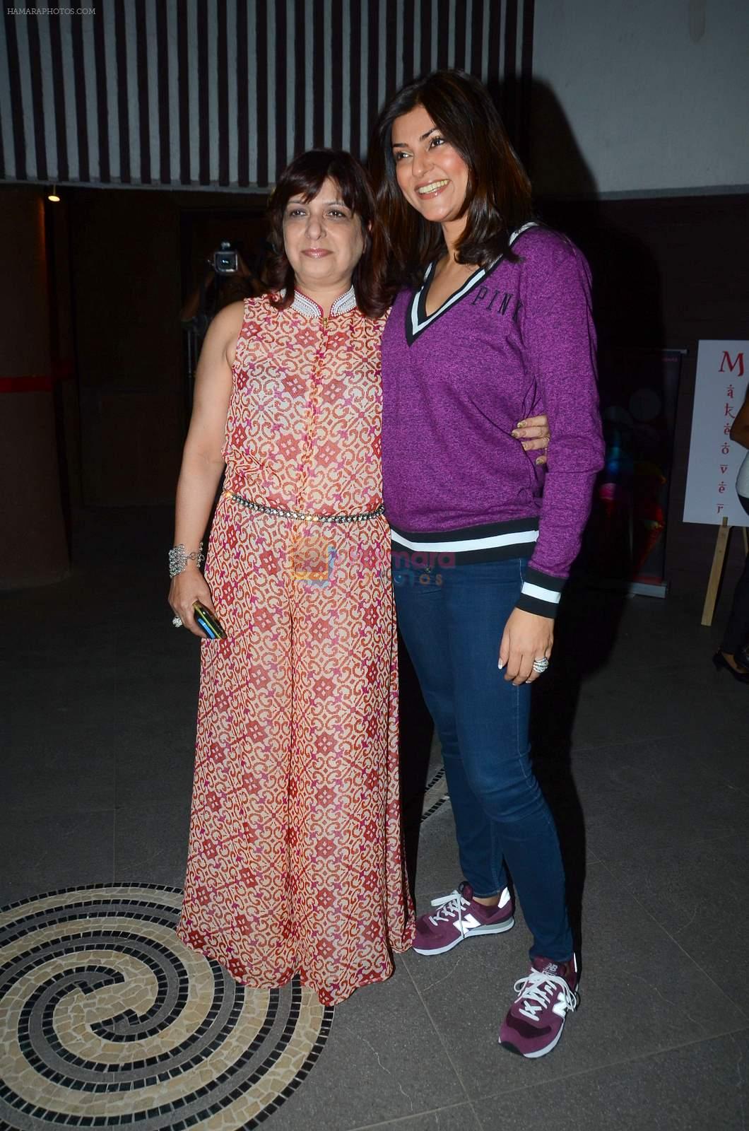 Sushmita Sen at Sohum spa launch in Juhu, Mumbai on 6th April 2015