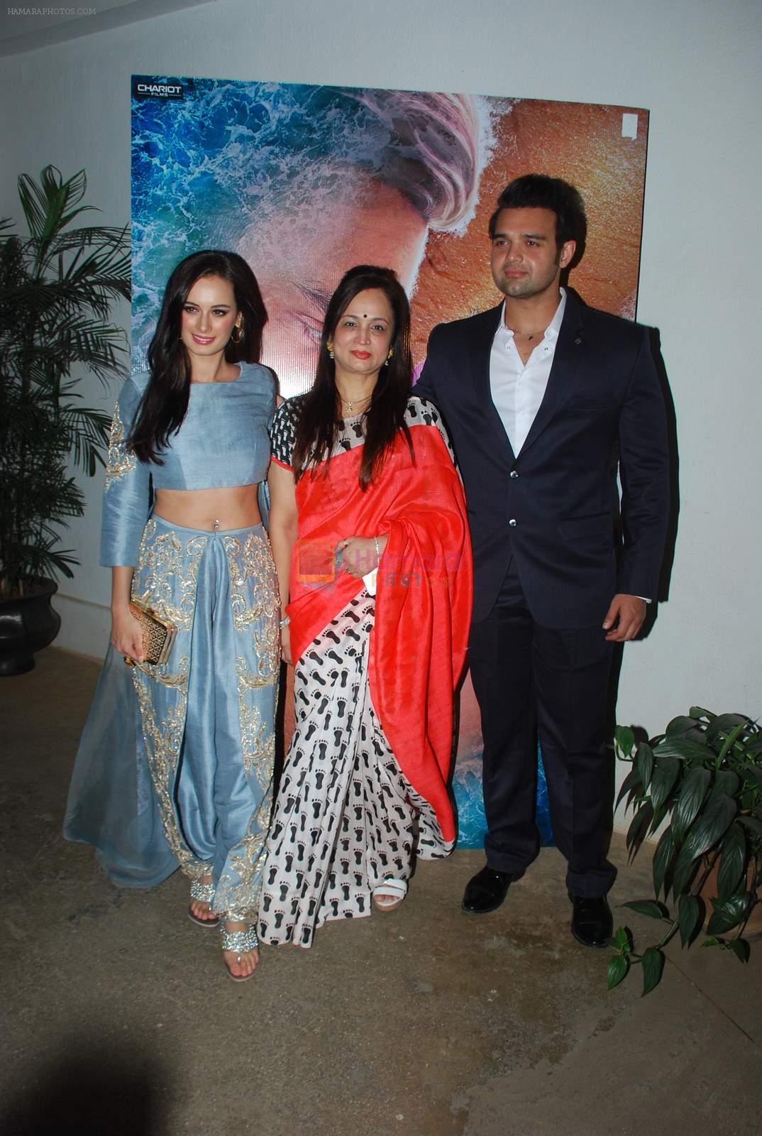 Mahaakshay Chakraborty, Evelyn Sharma, Smita Thackeray launched the trailer of Ishqedarriyaan in Mumbai on 7th April 2015