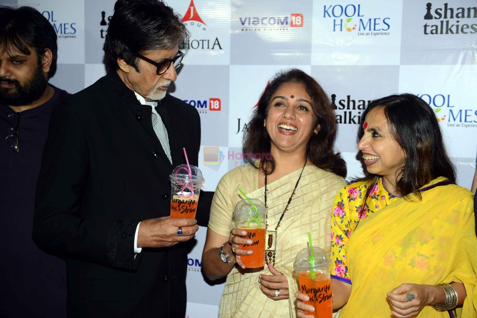 Amitabh Bachchan, Revathi attend Kalki's Margarita with a Straw premiere in Delhi on 10th April 2015