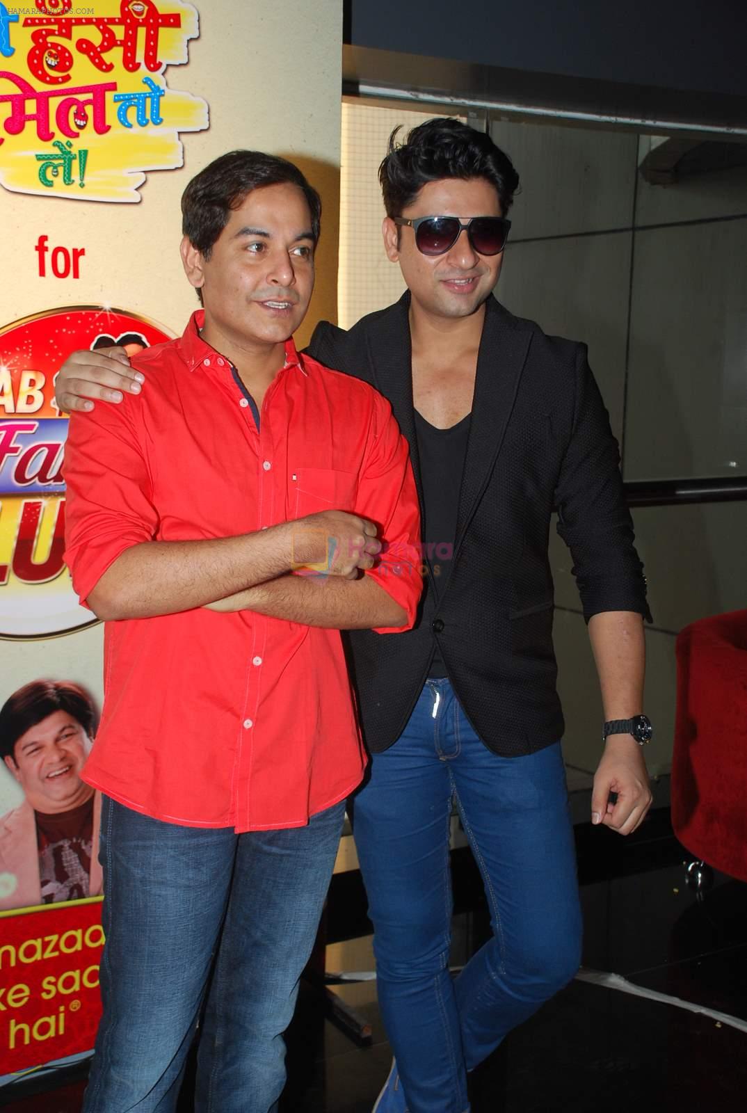 Gaurav Gera at SAB Family Club launch event in FUN on 11th April 2015