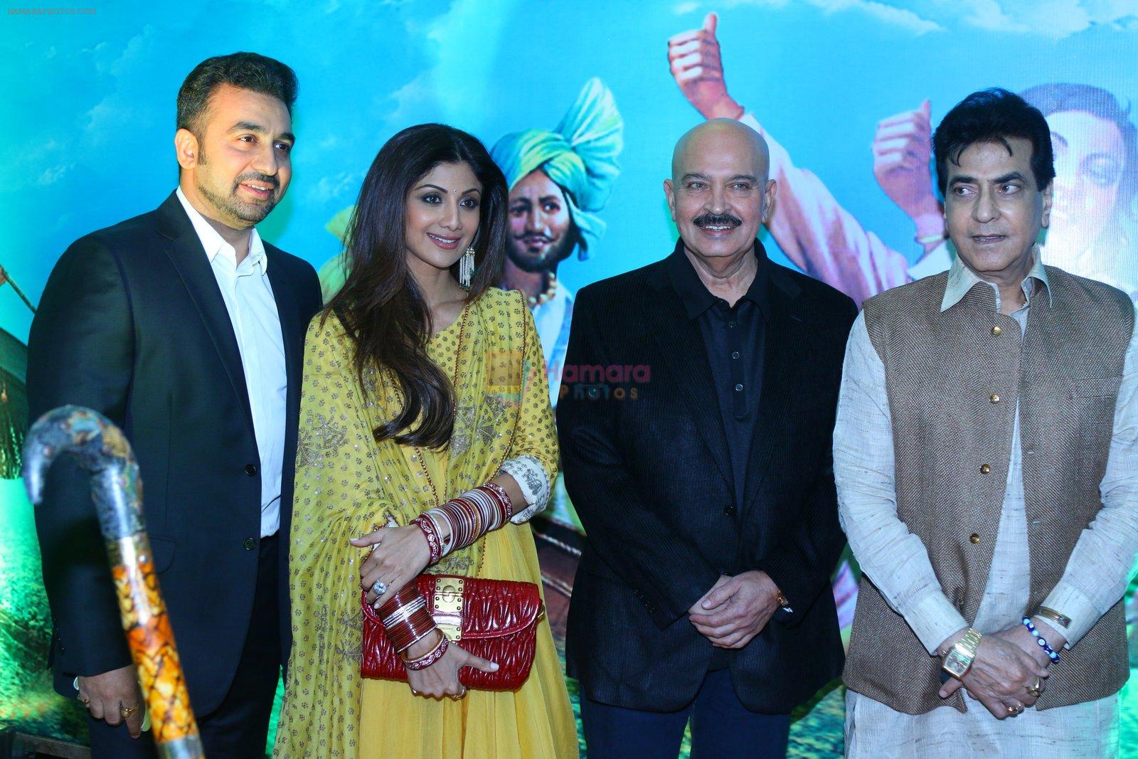 Raj Kundra, Shilpa Shetty, Rakesh Roshan, Jeetendra at Baisakhi 2015 celebrations in Mumbai on 14th April 2015