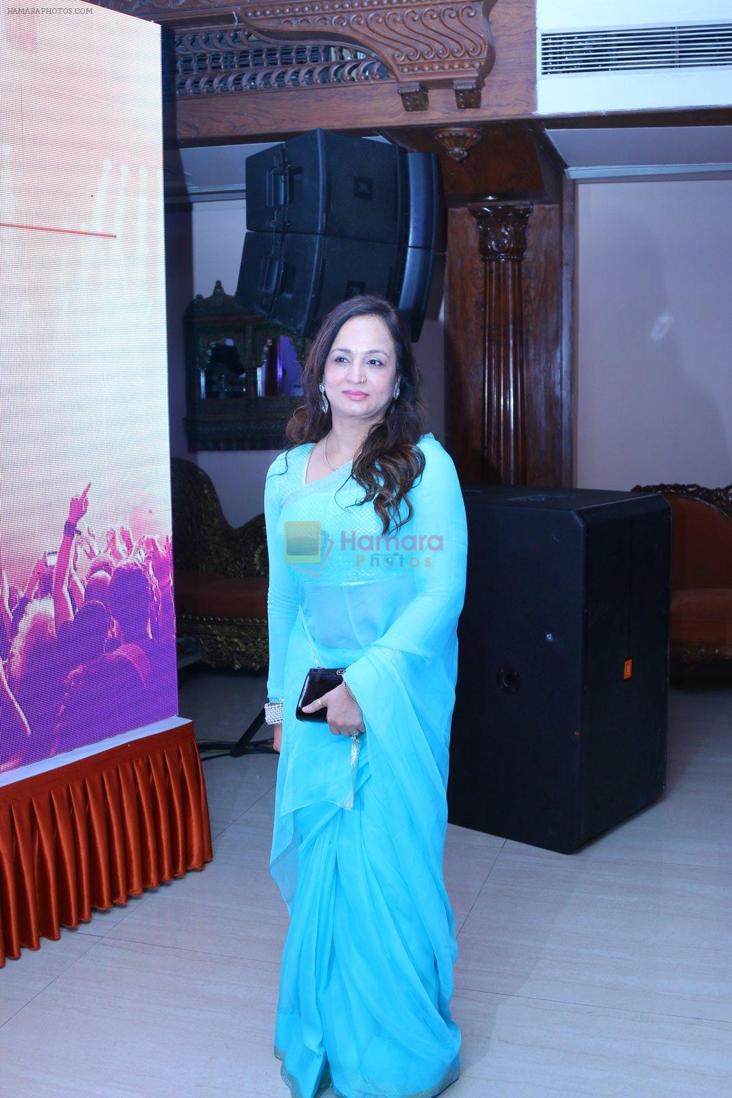 Smita Thackeray at IKL launch in Mumbai on 14th April 2015