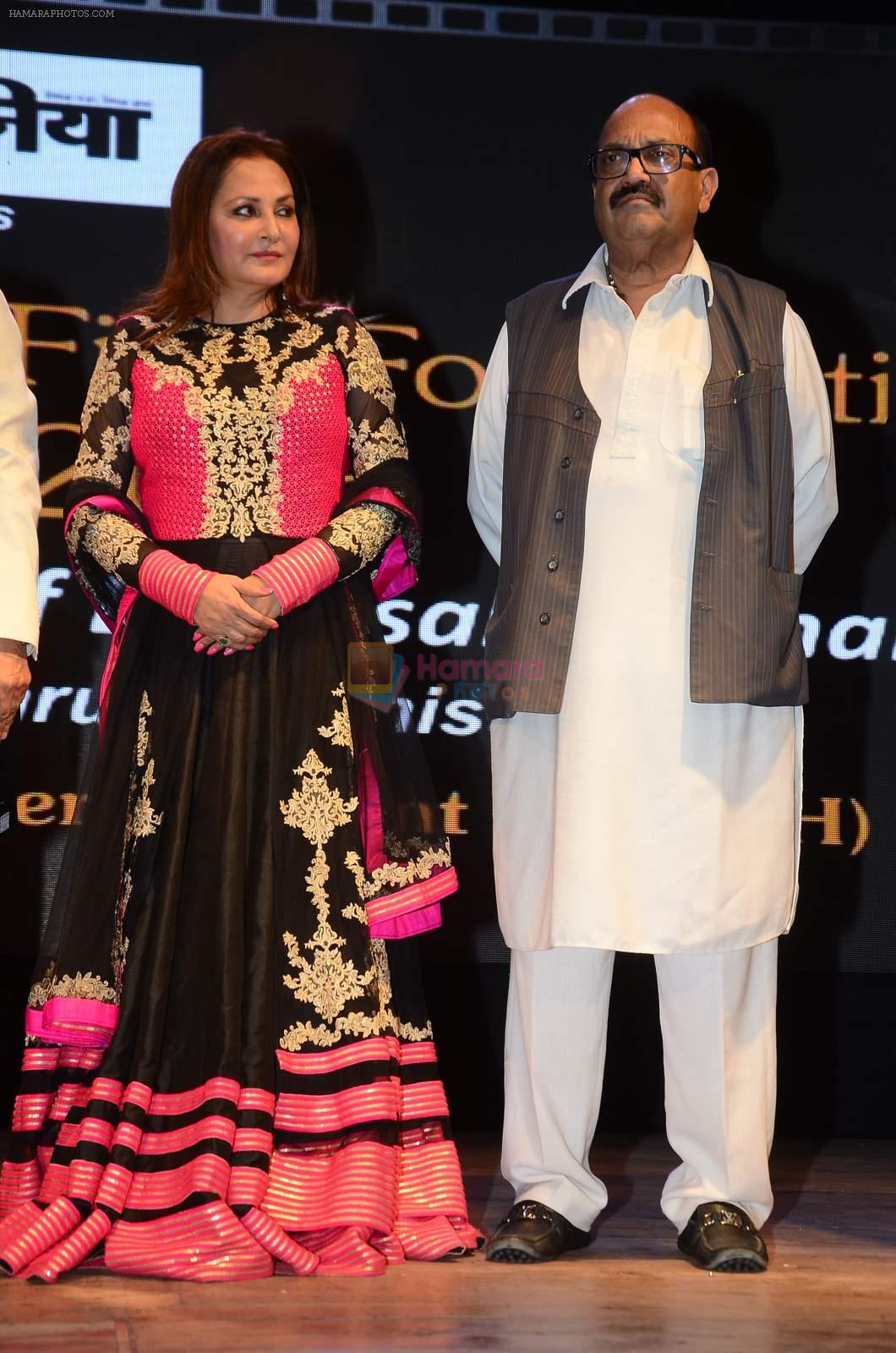 Jaya Prada, Amar Singh at Dadasaheb Phalke Film Foundation Award in Bhaidas Hall on 21st April 2015