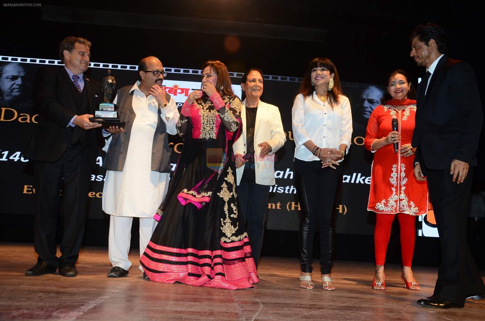 Jaya Prada at Dadasaheb Phalke Film Foundation Award in Bhaidas Hall on 21st April 2015