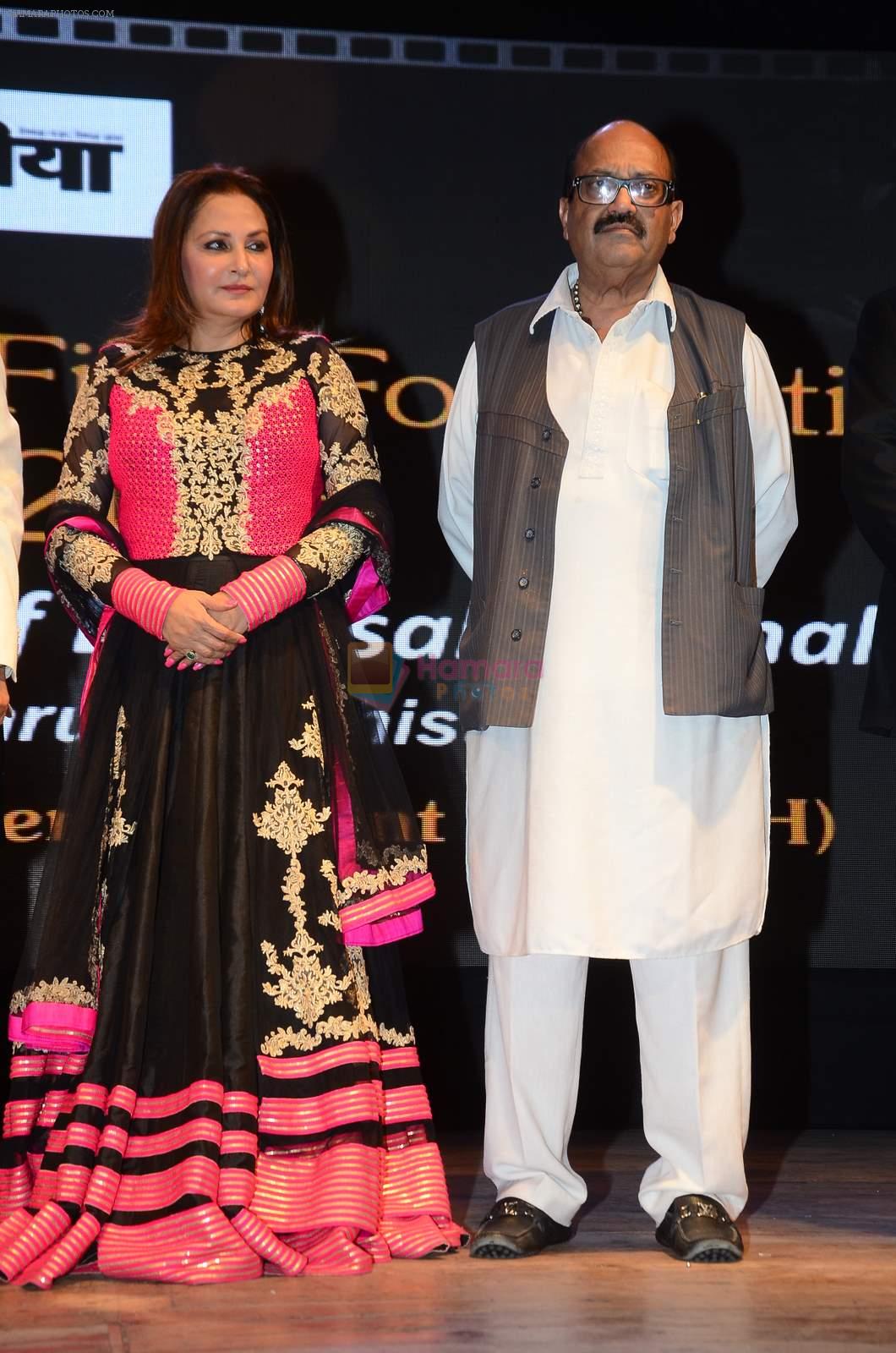 Jaya Prada, Amar Singh at Dadasaheb Phalke Film Foundation Award in Bhaidas Hall on 21st April 2015