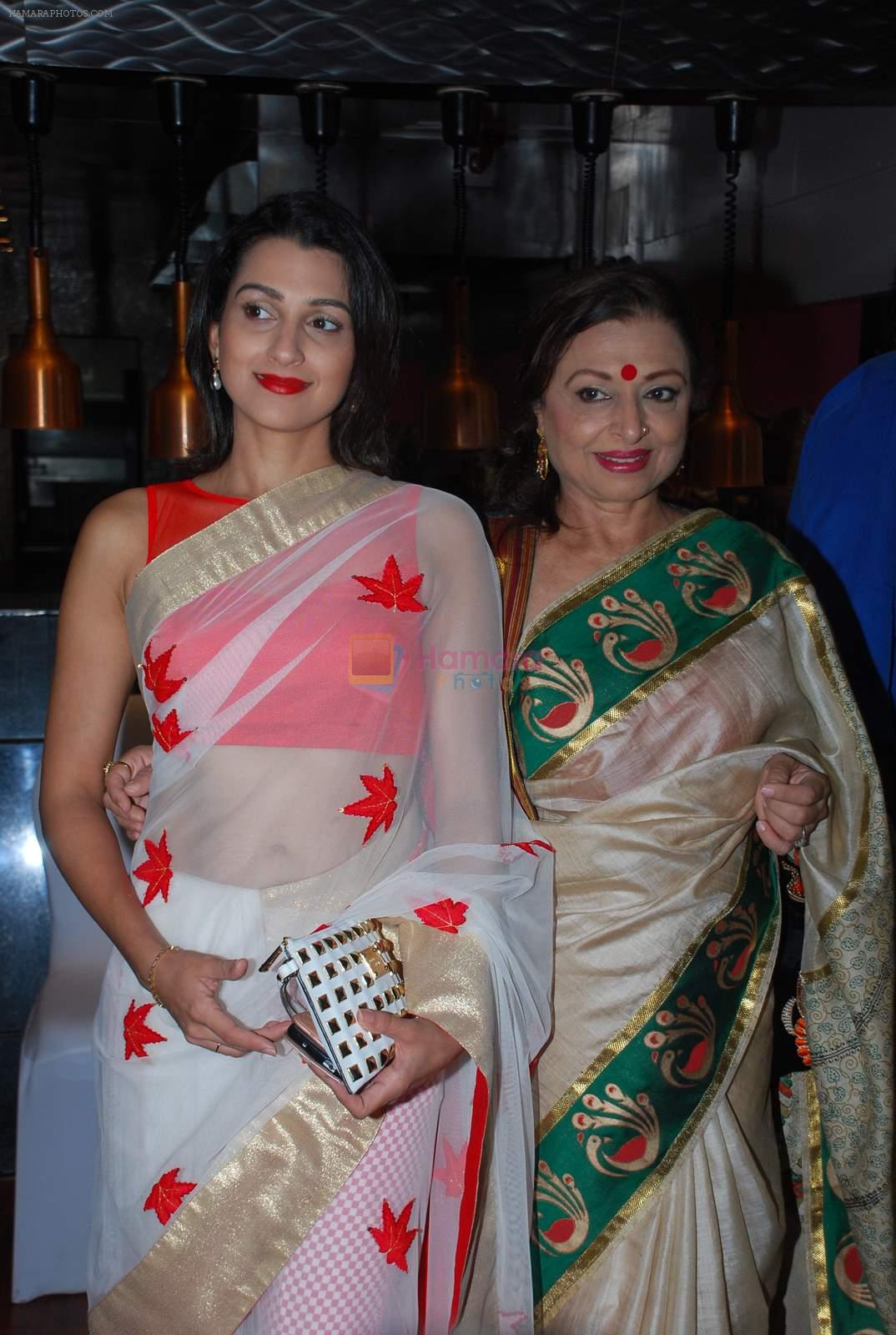 Pooja Kanwal, Anita Kanwal at Anu ranjan's BETI Foundation hosted the reception of acid attack survivor Sonali Mukherjee & Chittaranjan Tiwari at J W Marriott on 24th April 2015