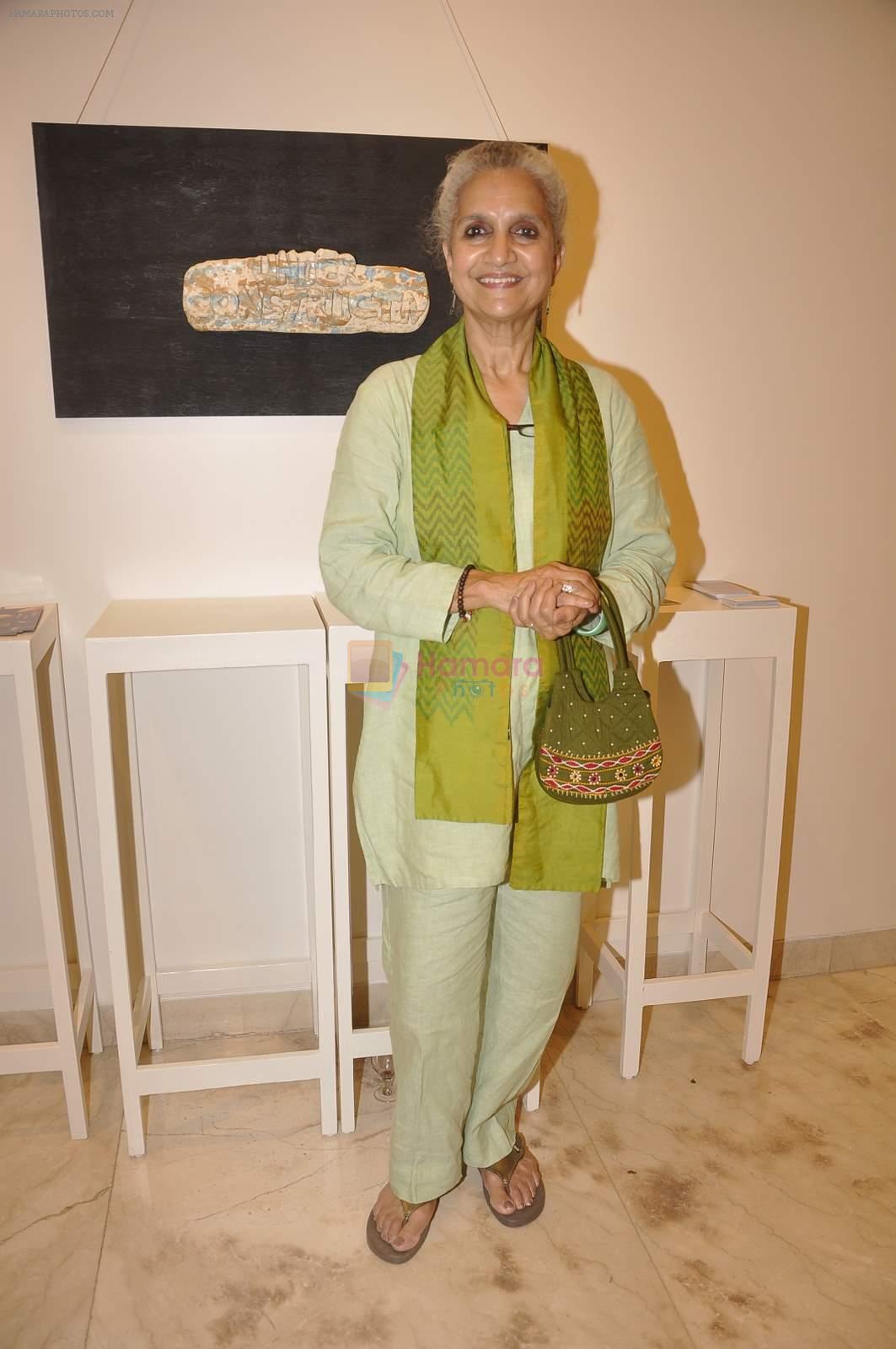 Waheeda Rehman at Shayonti Roy Kapur's Art Exhibition in Mumbai on 24th April 2015
