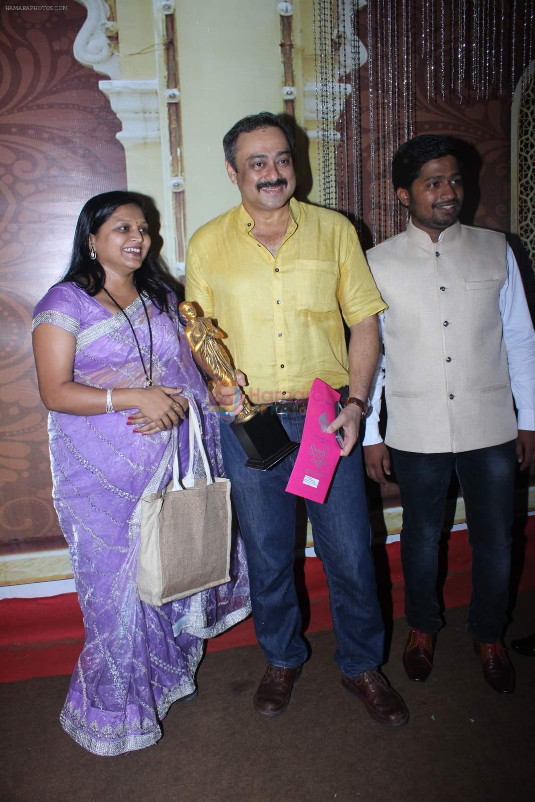 Sachin Khedekar at Sanskruti Kala Darpan Marathi Awards in Andheri Sports Complex on 26th April 2015