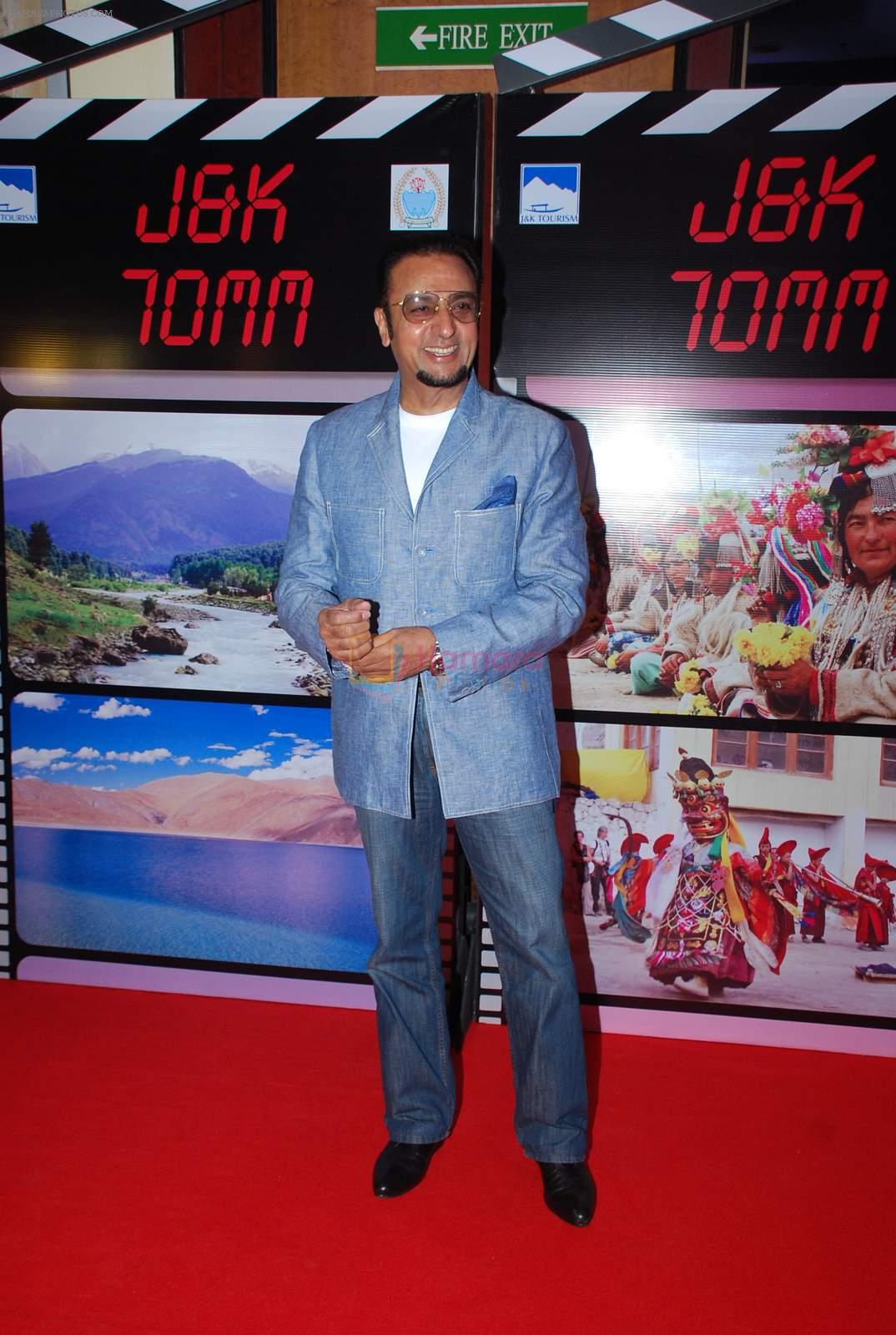 Gulshan Grover at J & K bash to invite Bollywood to Kashmir in Taj Lands End on 30th April 2015