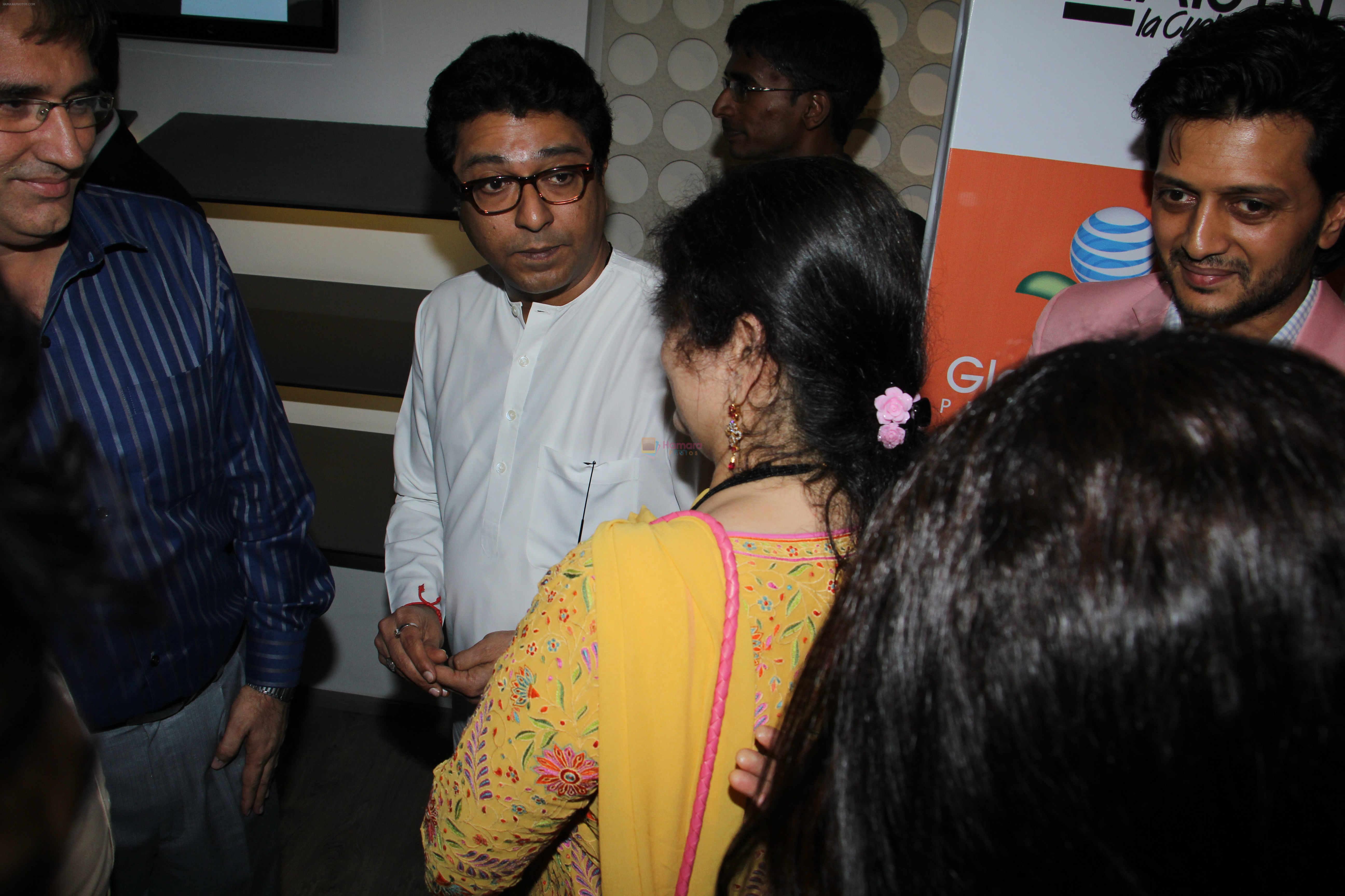 Globus ProCon studio launched by Honble Mr. Raj Thackeray& Mr. Riteish Deshmukh in Mumbai on 30th April 2015