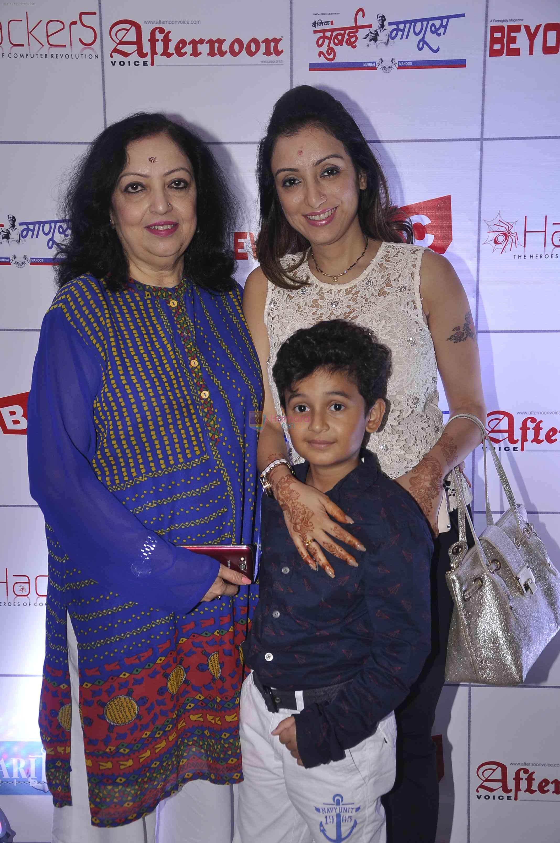 Madhurima Nigam at NBC Awards in Trident on 1st May 2015