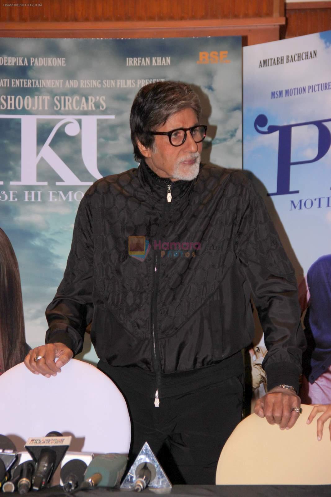 Amitabh Bachchan at Piku promotional press meet in JW Marriott on 2nd May 2015