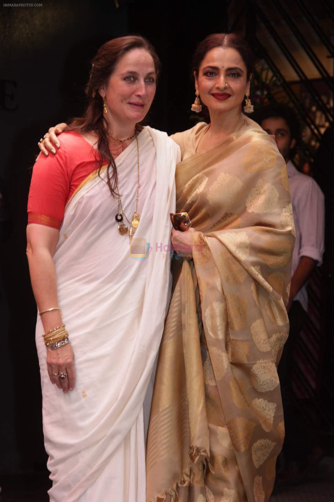 Rekha ta Shashi Kapoor felicitation at Prithvi theatre in Mumbai on 10th May 2015