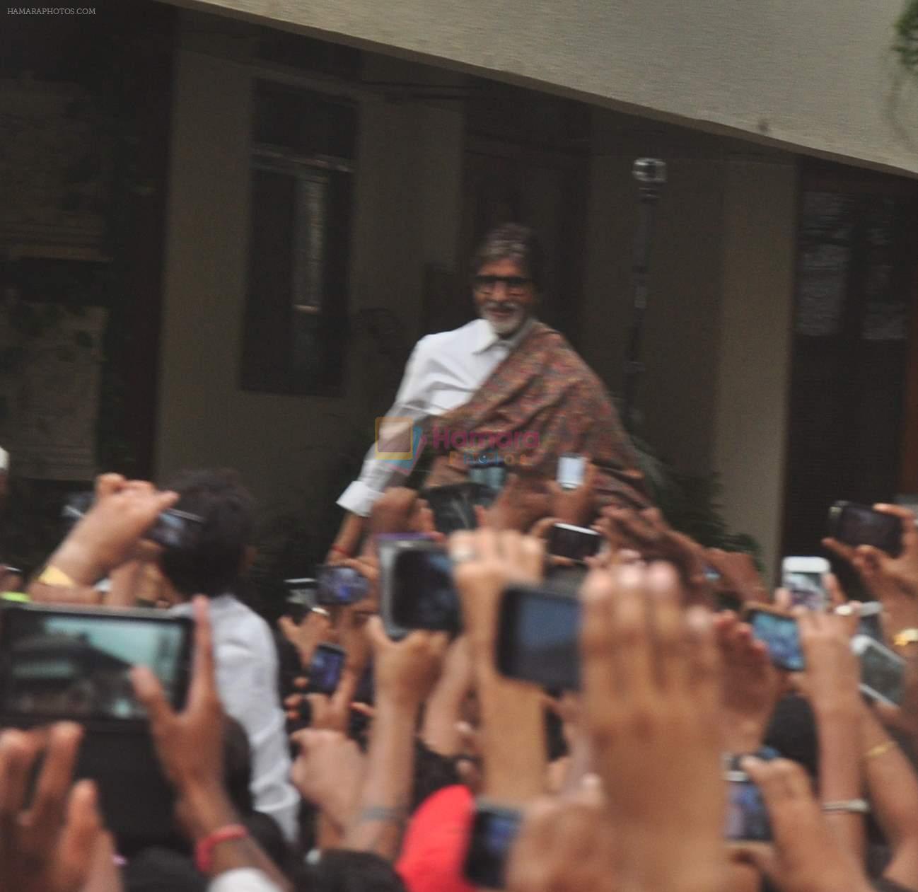 Amitabh Bachchan snapped at his home as he greeted hundreds of fans in Mumbai on 24th May 2015